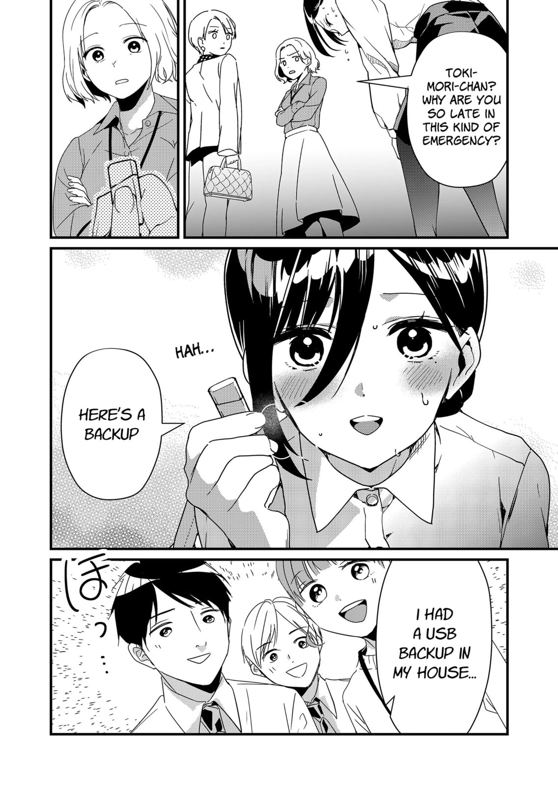 Tokimori-san Is Completely Defenseless!!