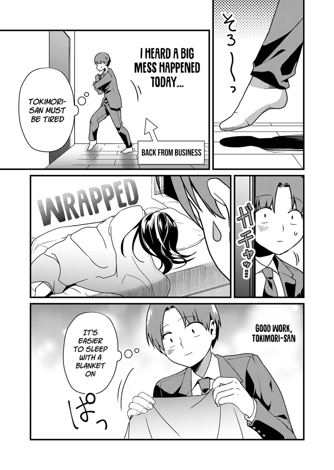 Tokimori-san Is Completely Defenseless!!