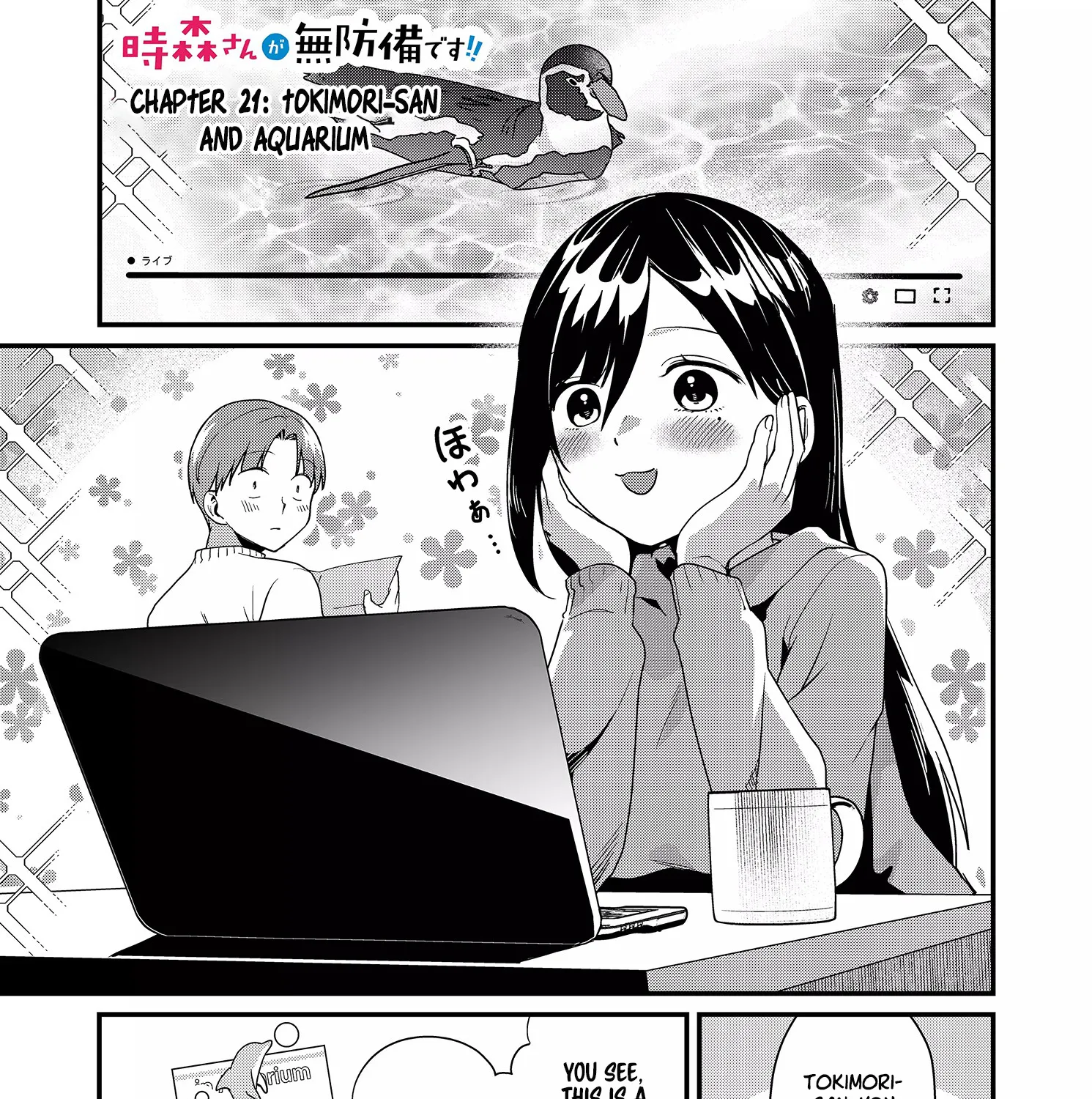 Tokimori-san Is Completely Defenseless!!