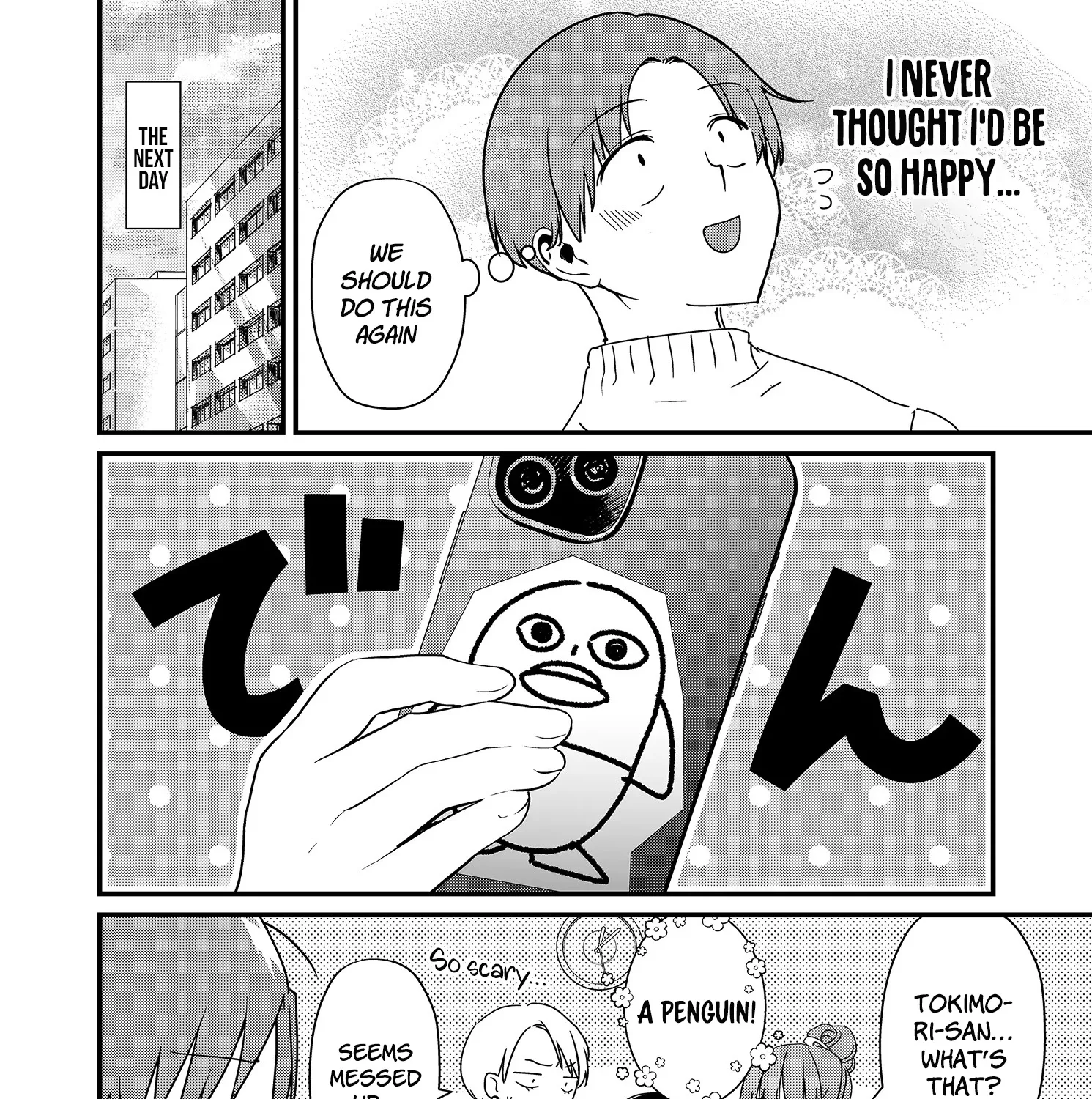 Tokimori-san Is Completely Defenseless!!