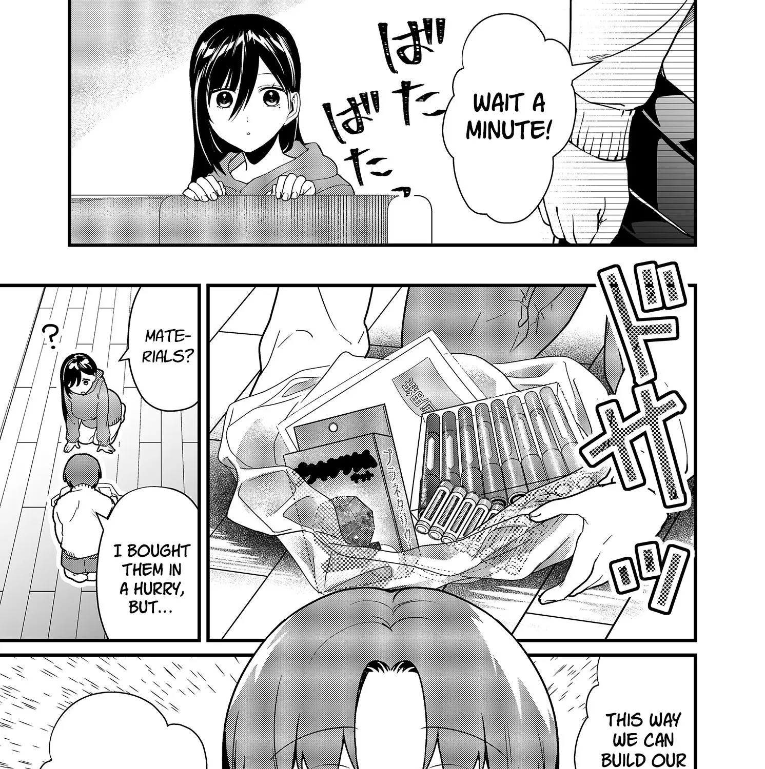 Tokimori-san Is Completely Defenseless!!