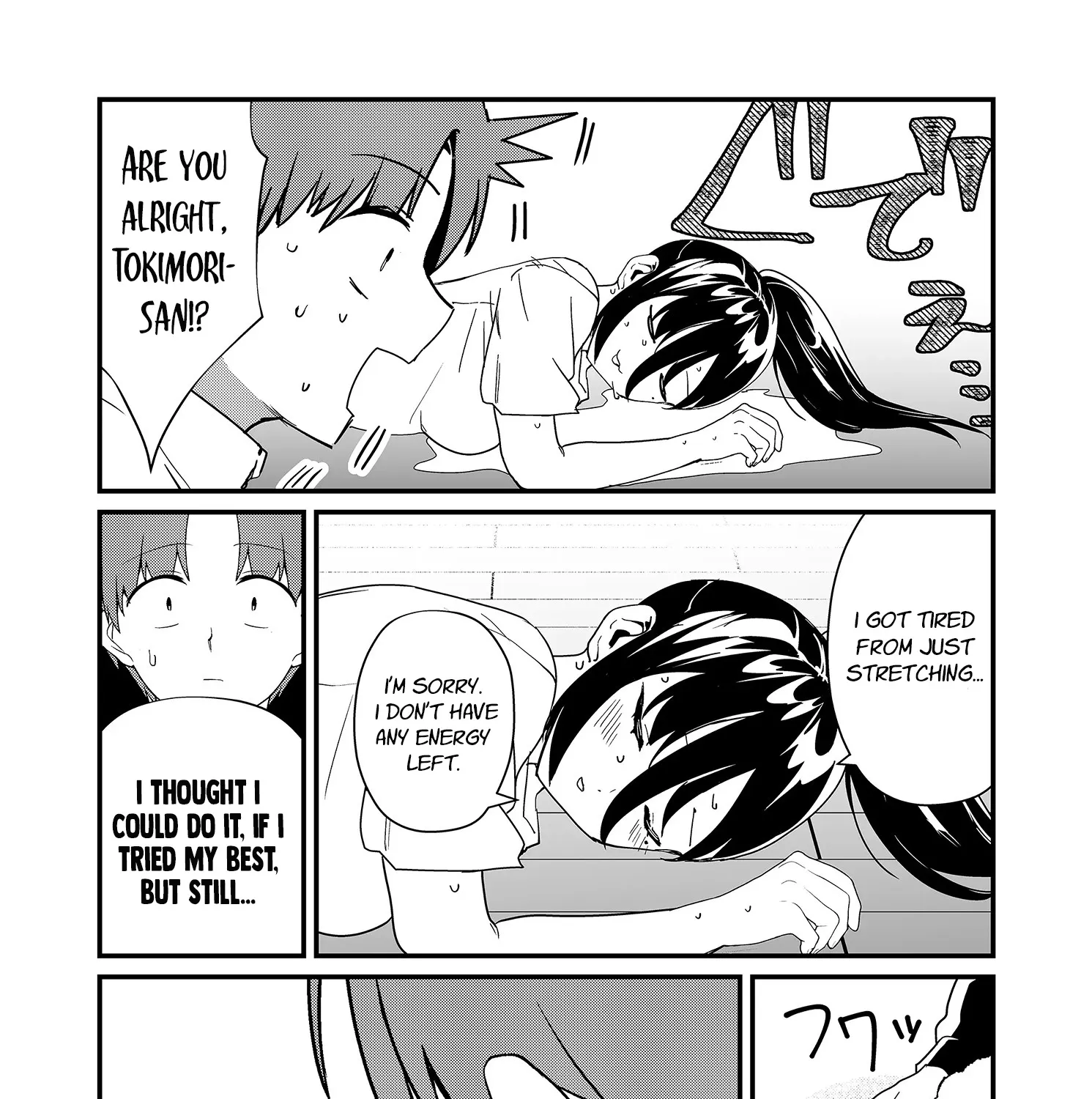 Tokimori-san Is Completely Defenseless!!