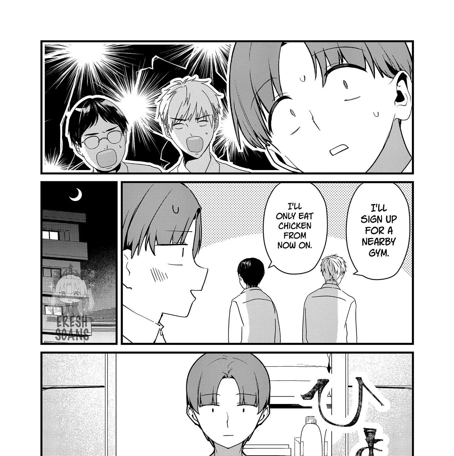 Tokimori-san Is Completely Defenseless!!