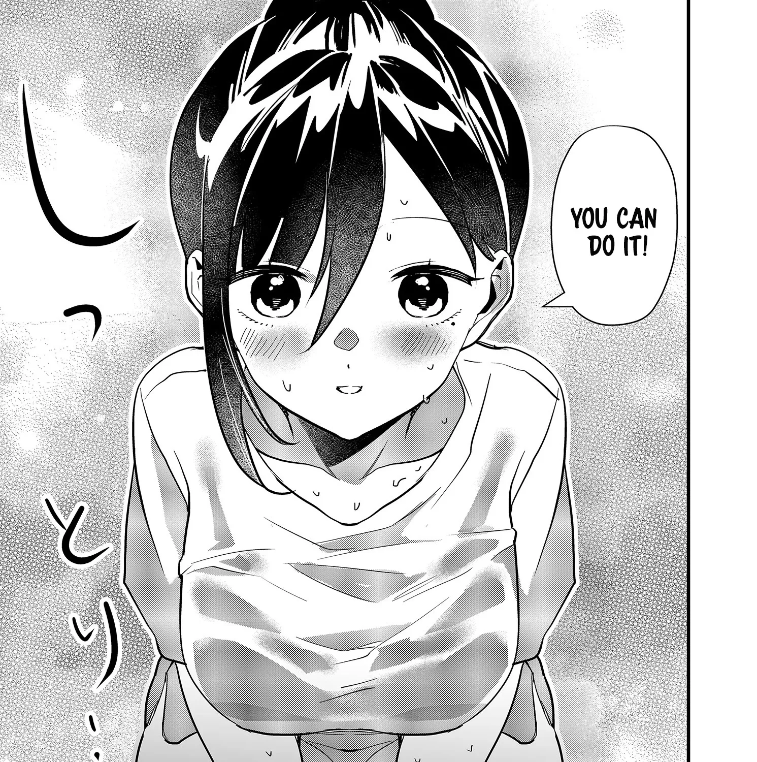 Tokimori-san Is Completely Defenseless!!