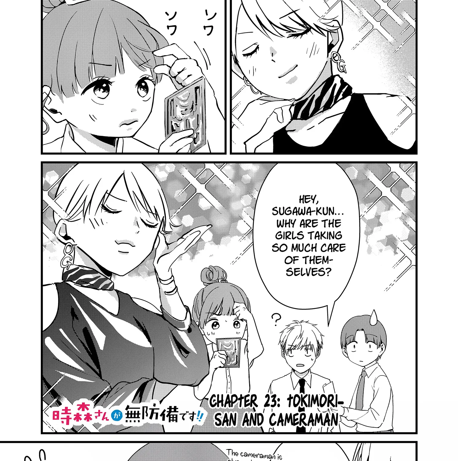 Tokimori-san Is Completely Defenseless!!