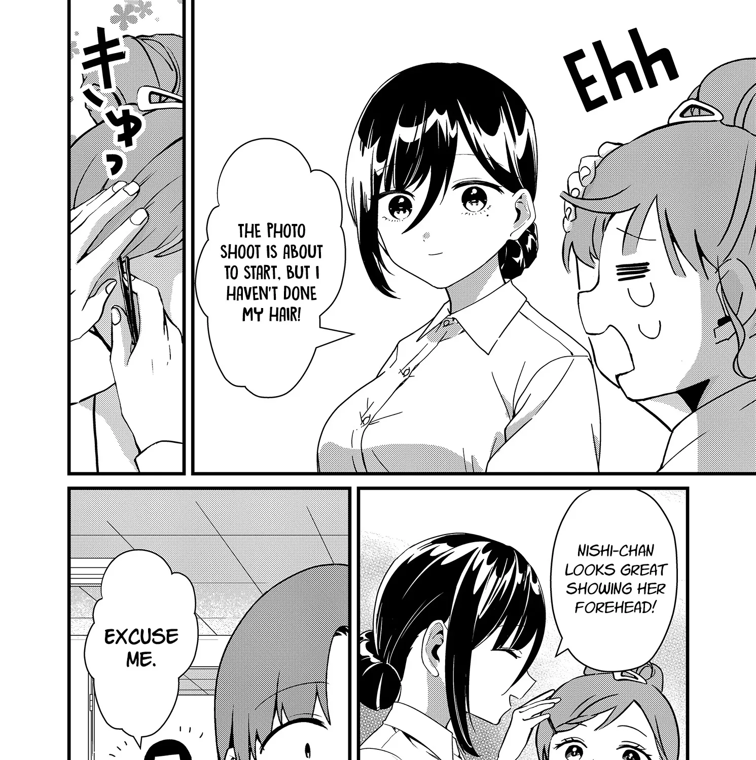 Tokimori-san Is Completely Defenseless!!