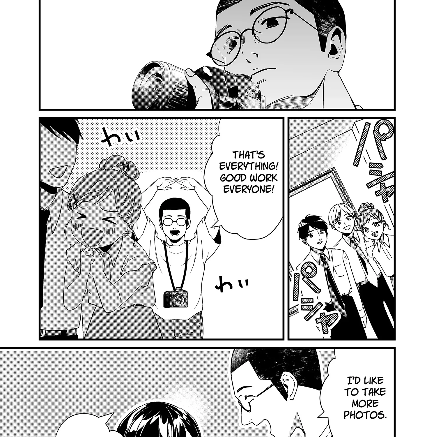 Tokimori-san Is Completely Defenseless!!