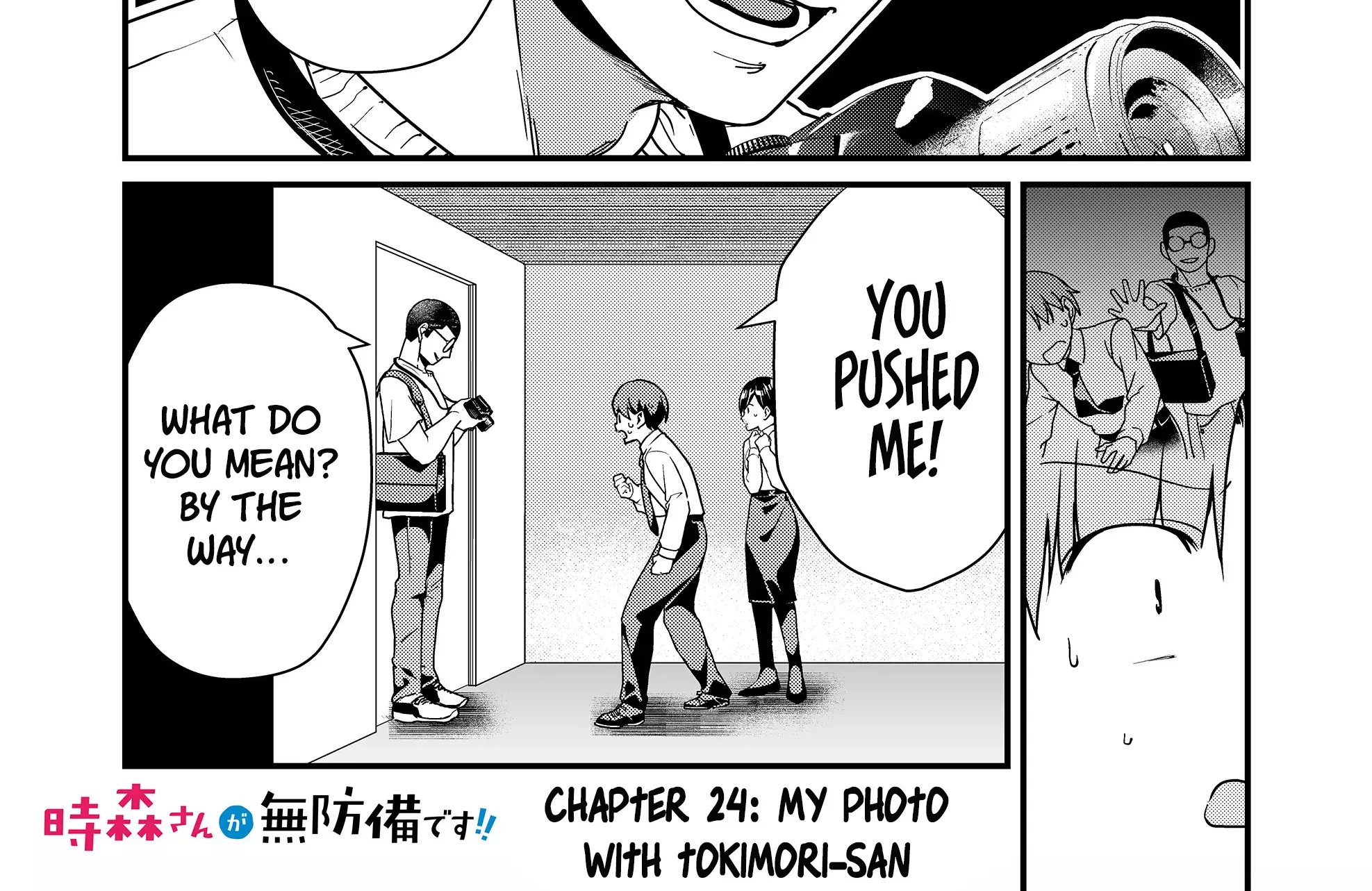 Tokimori-san Is Completely Defenseless!!