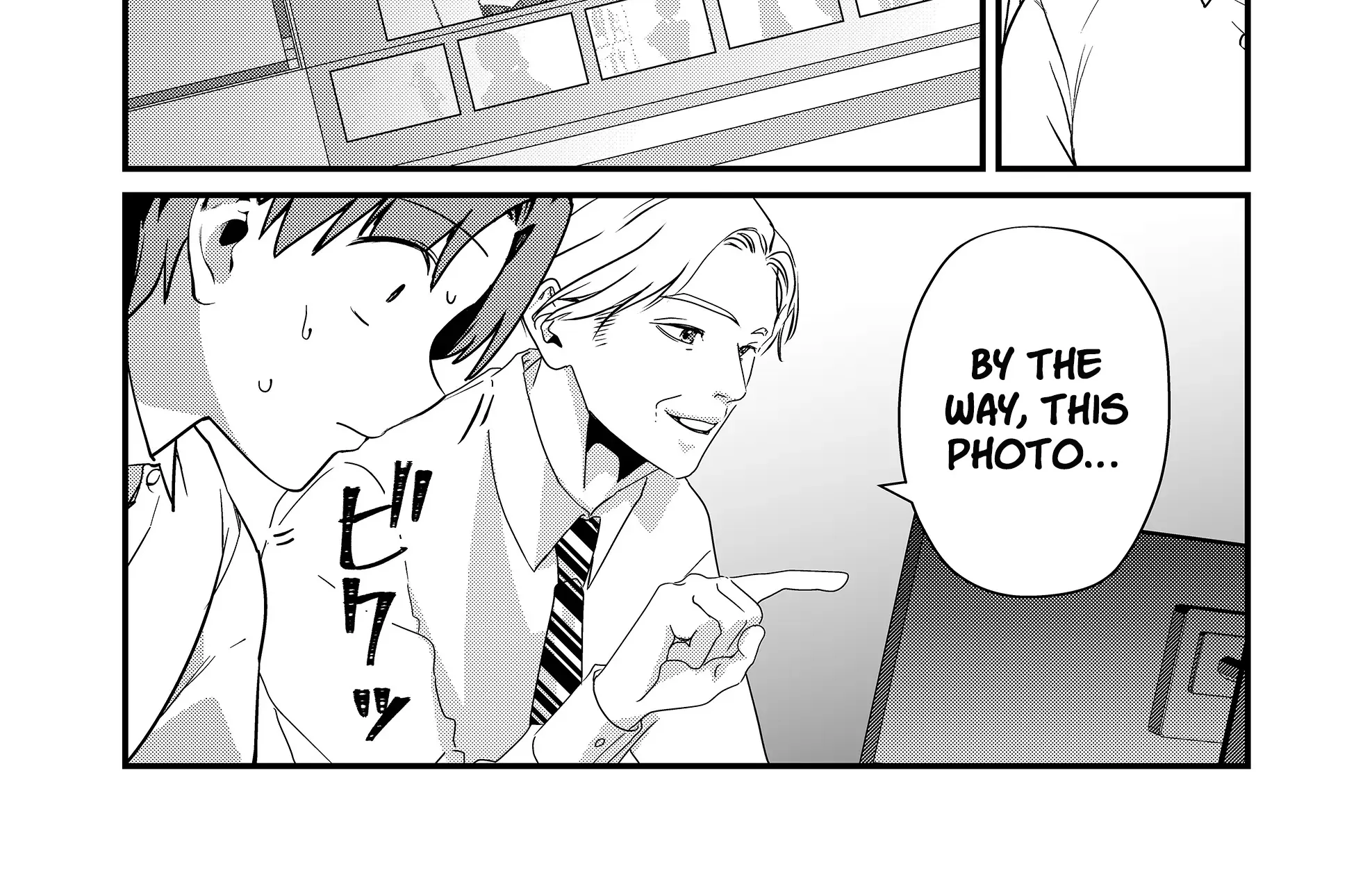 Tokimori-san Is Completely Defenseless!!