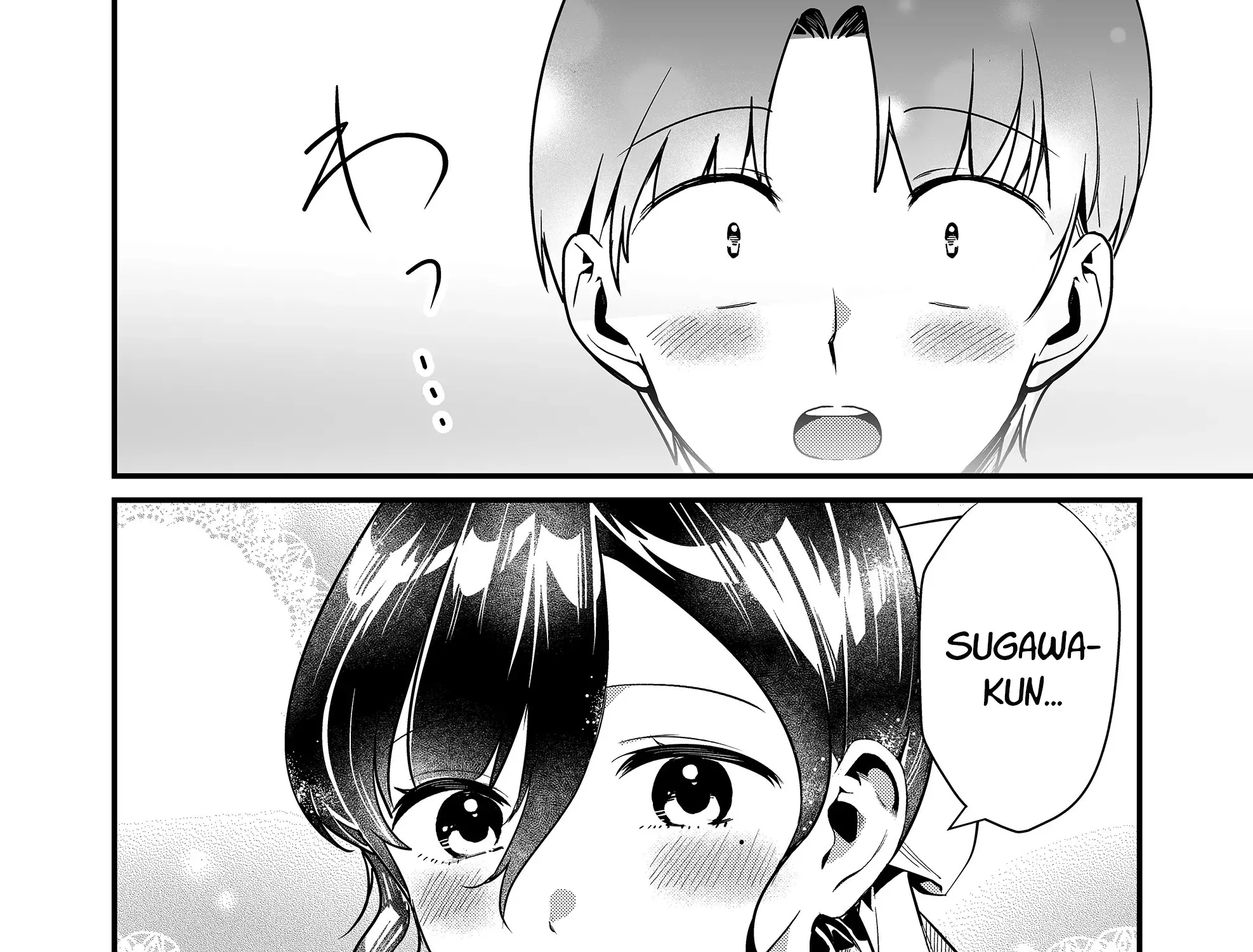 Tokimori-san Is Completely Defenseless!!