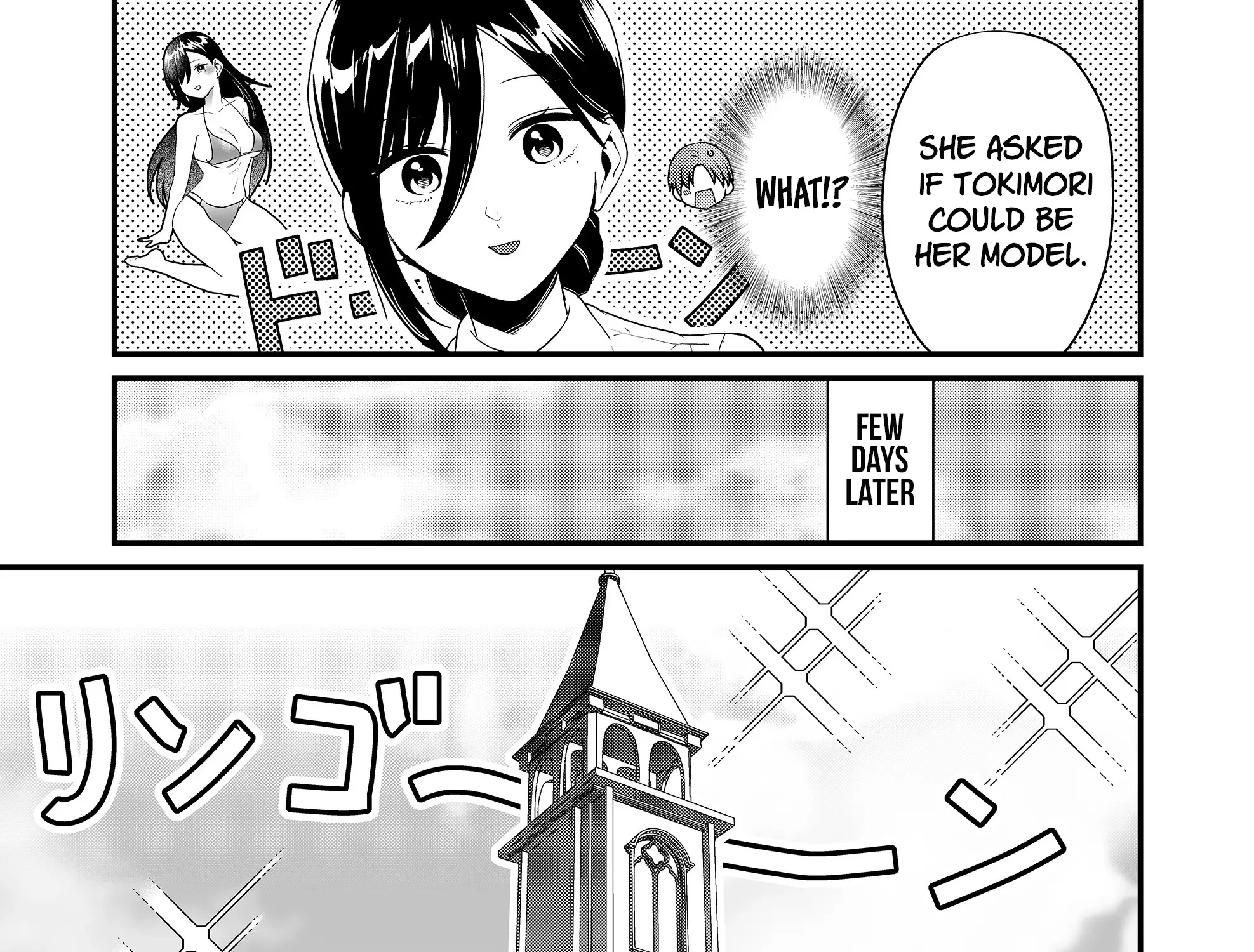 Tokimori-san Is Completely Defenseless!!