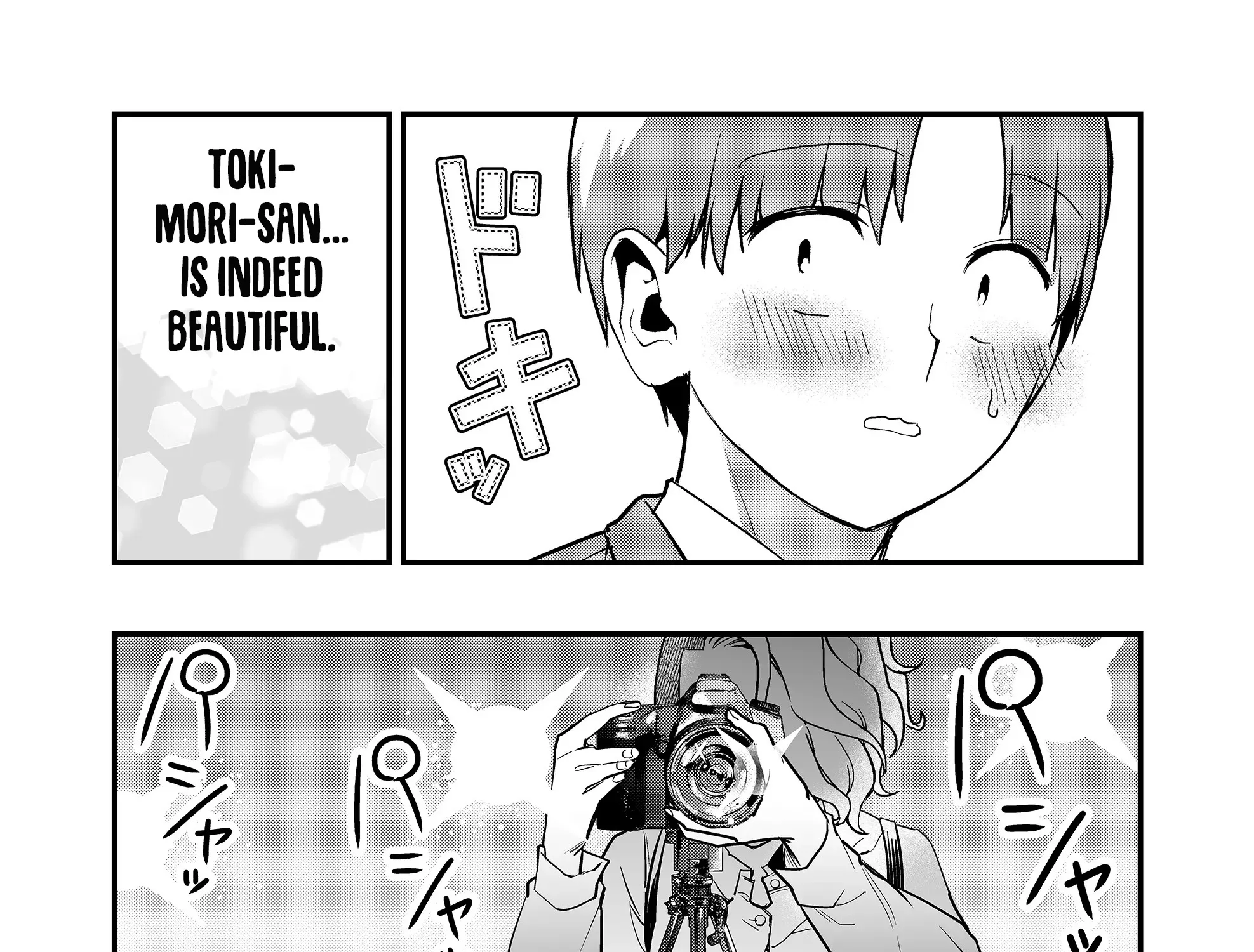 Tokimori-san Is Completely Defenseless!!