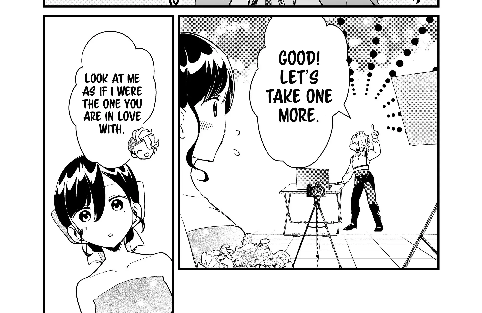 Tokimori-san Is Completely Defenseless!!