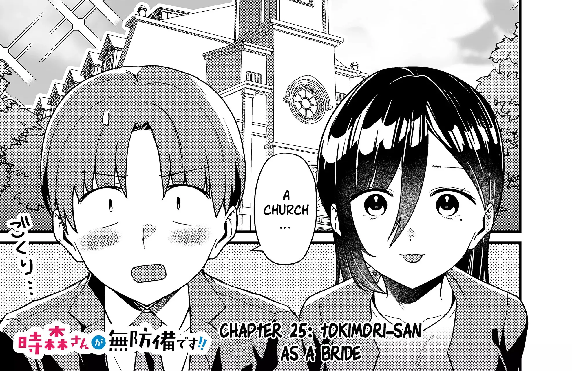 Tokimori-san Is Completely Defenseless!!