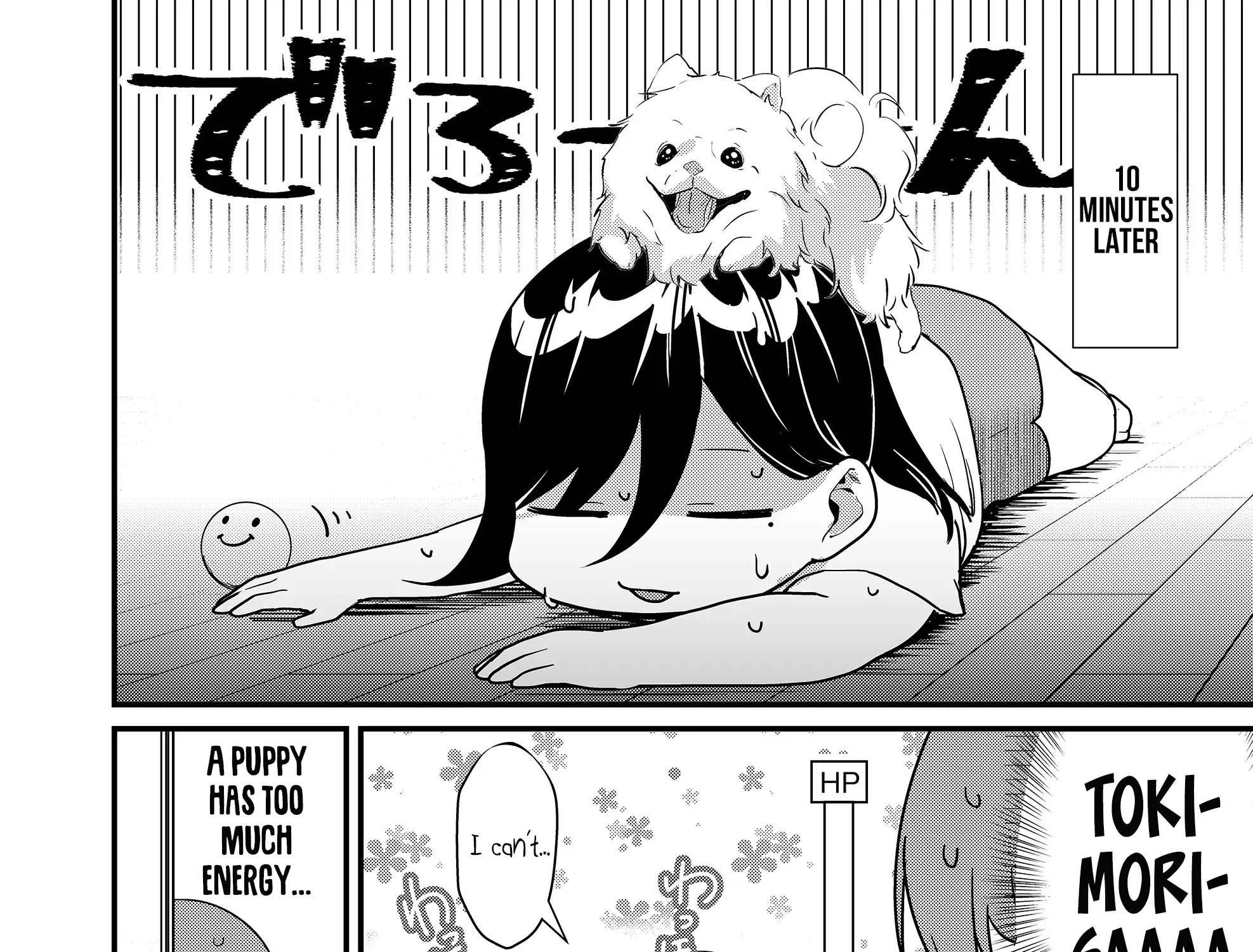 Tokimori-san Is Completely Defenseless!!