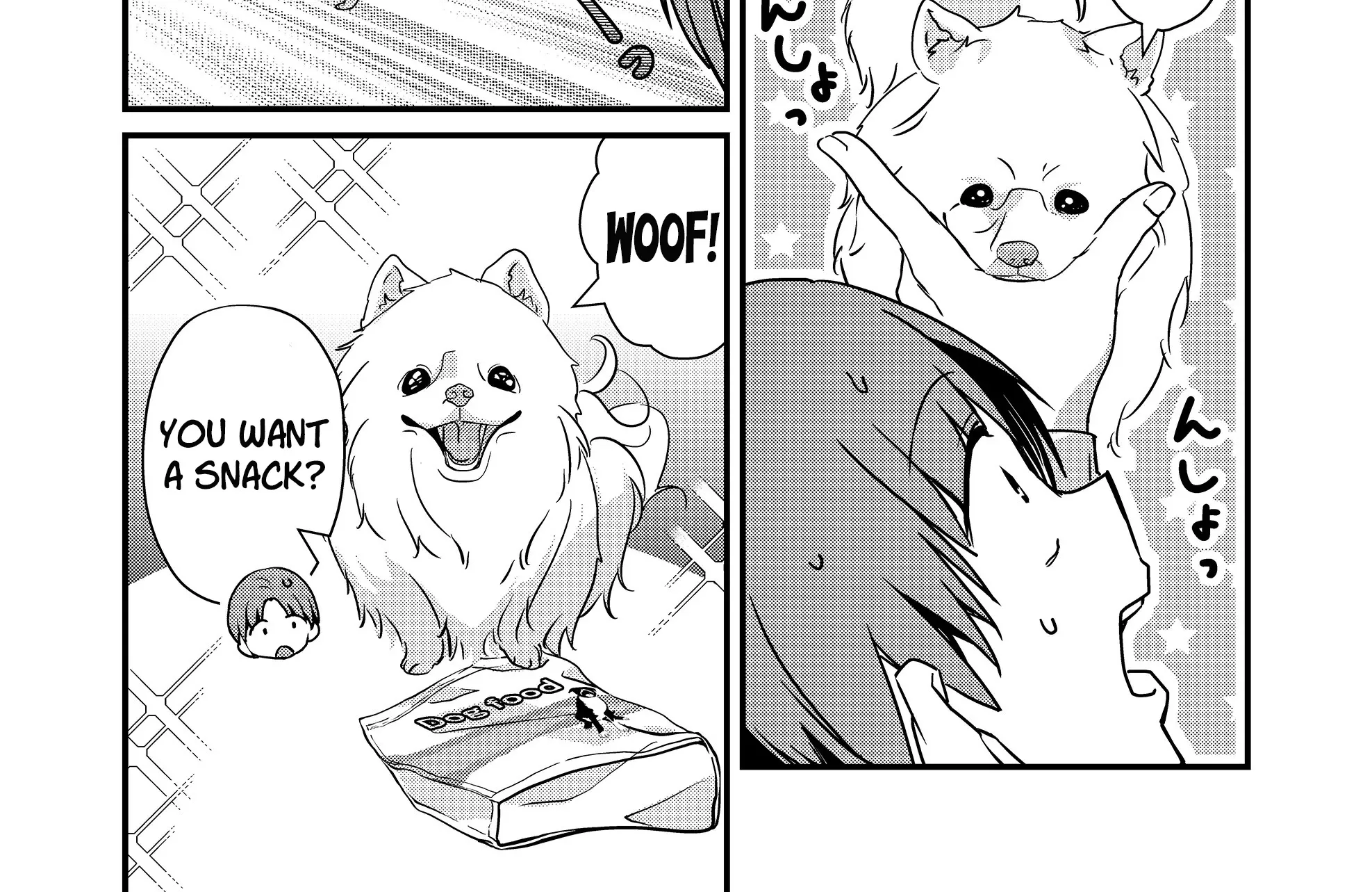 Tokimori-san Is Completely Defenseless!!