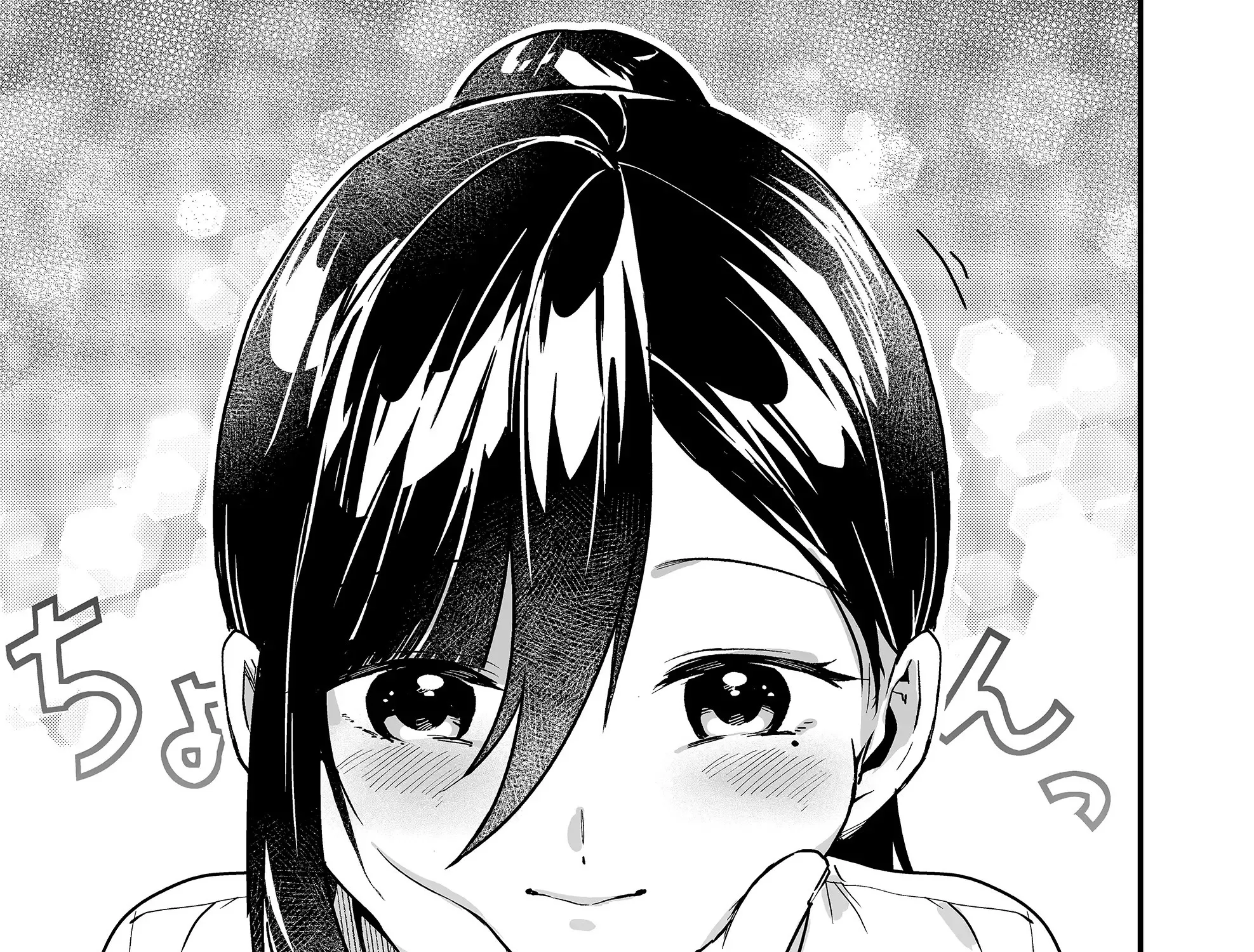 Tokimori-san Is Completely Defenseless!!