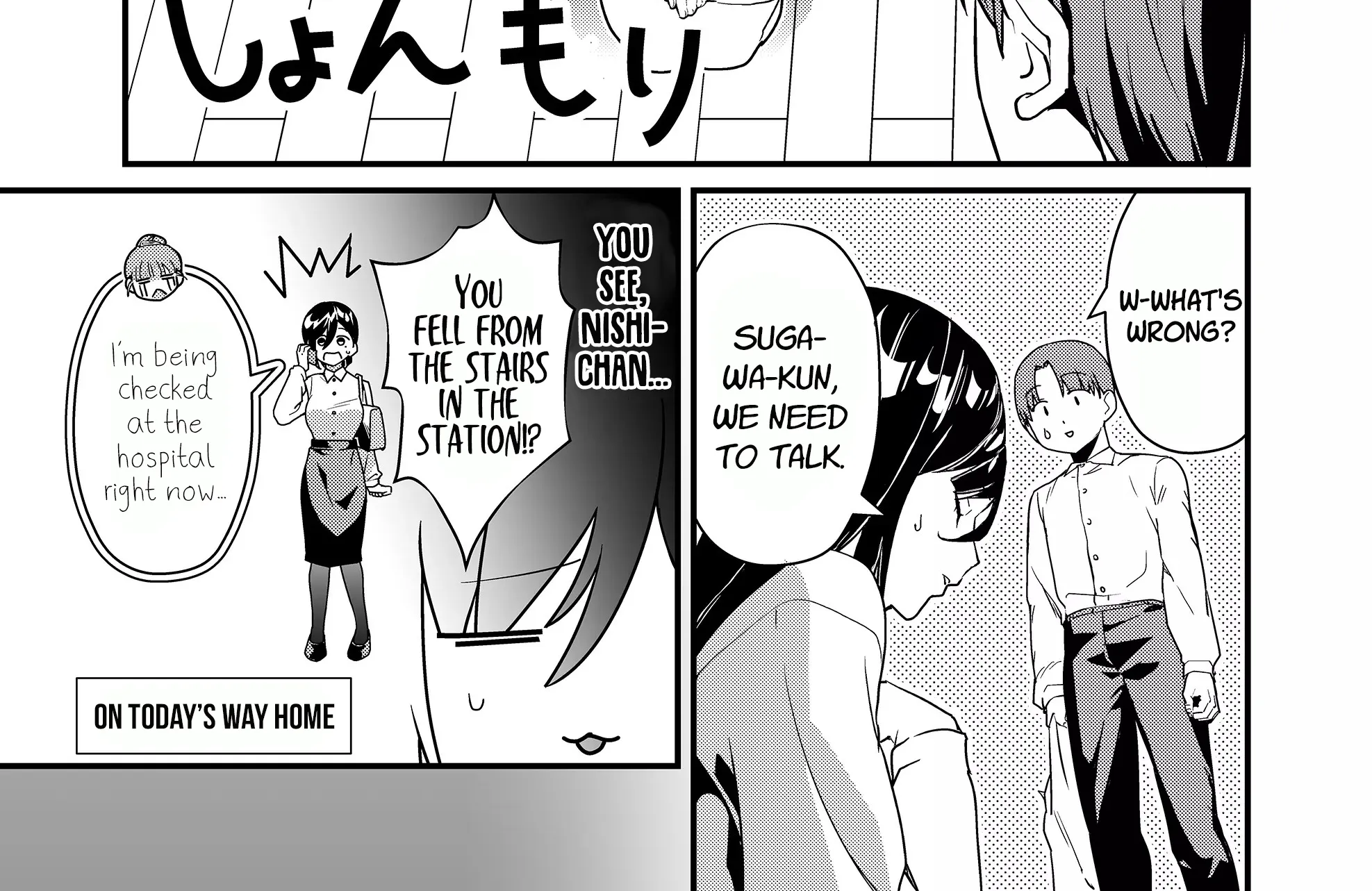 Tokimori-san Is Completely Defenseless!!