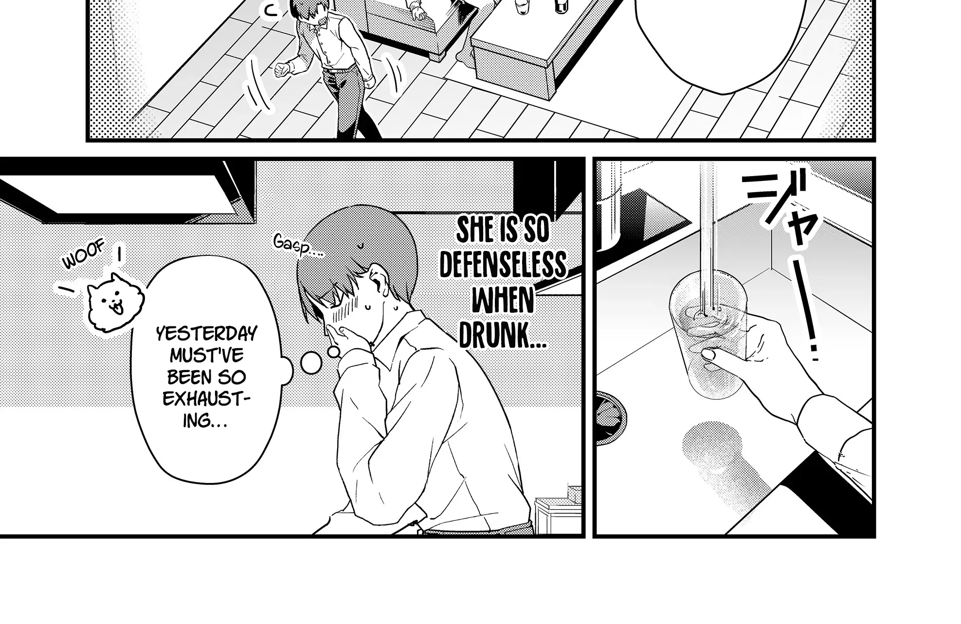 Tokimori-san Is Completely Defenseless!!