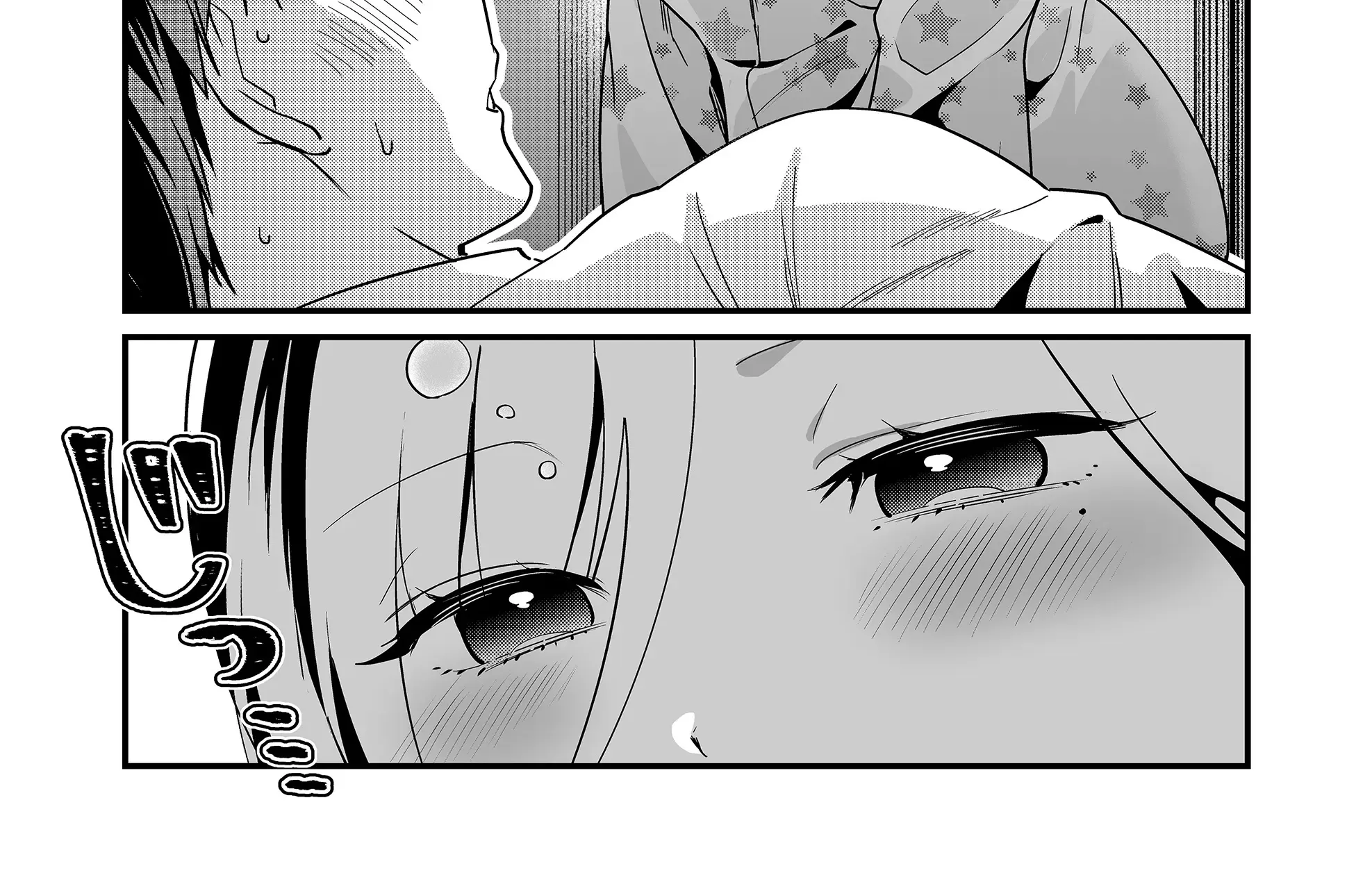 Tokimori-san Is Completely Defenseless!!