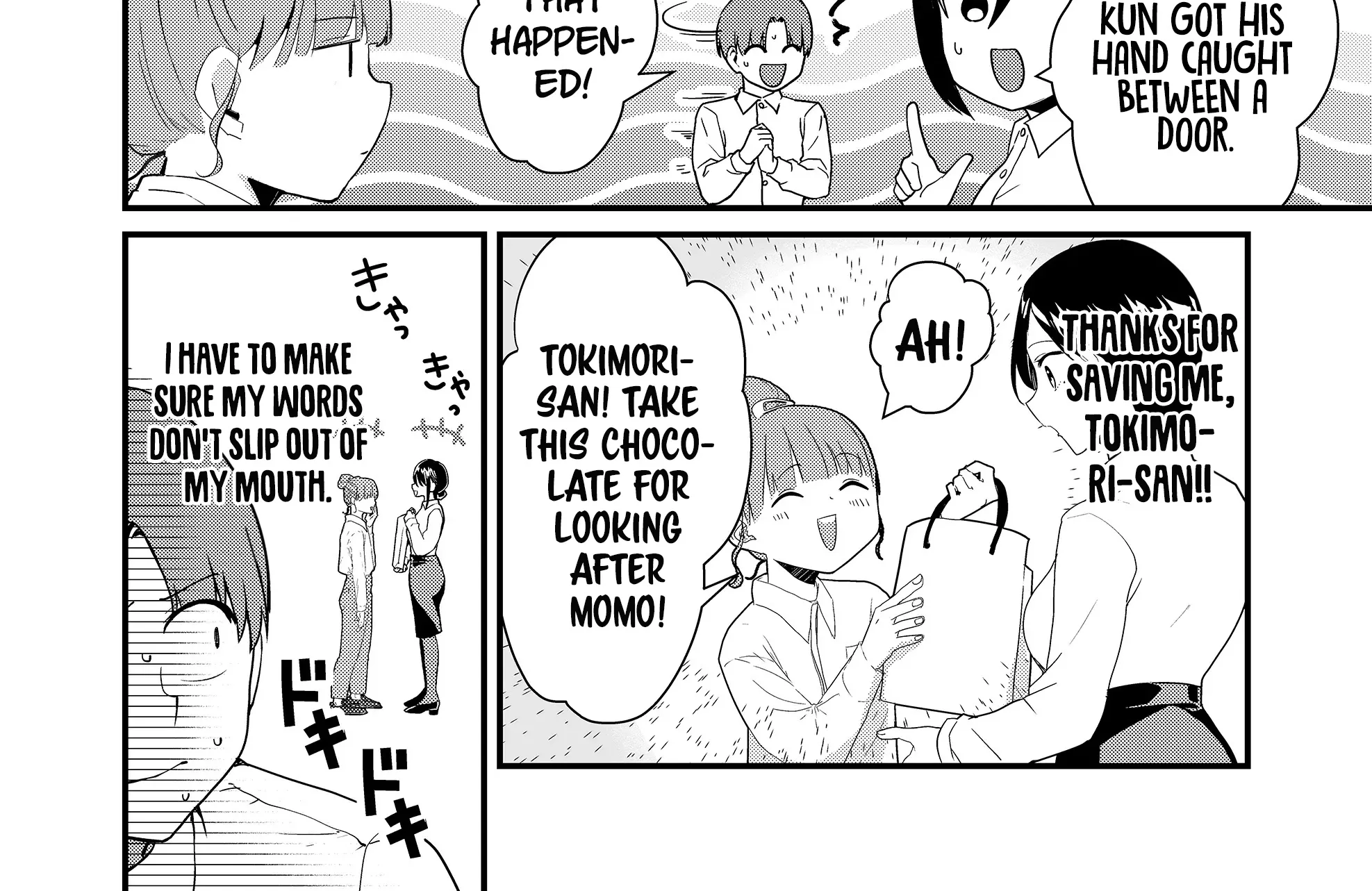 Tokimori-san Is Completely Defenseless!!