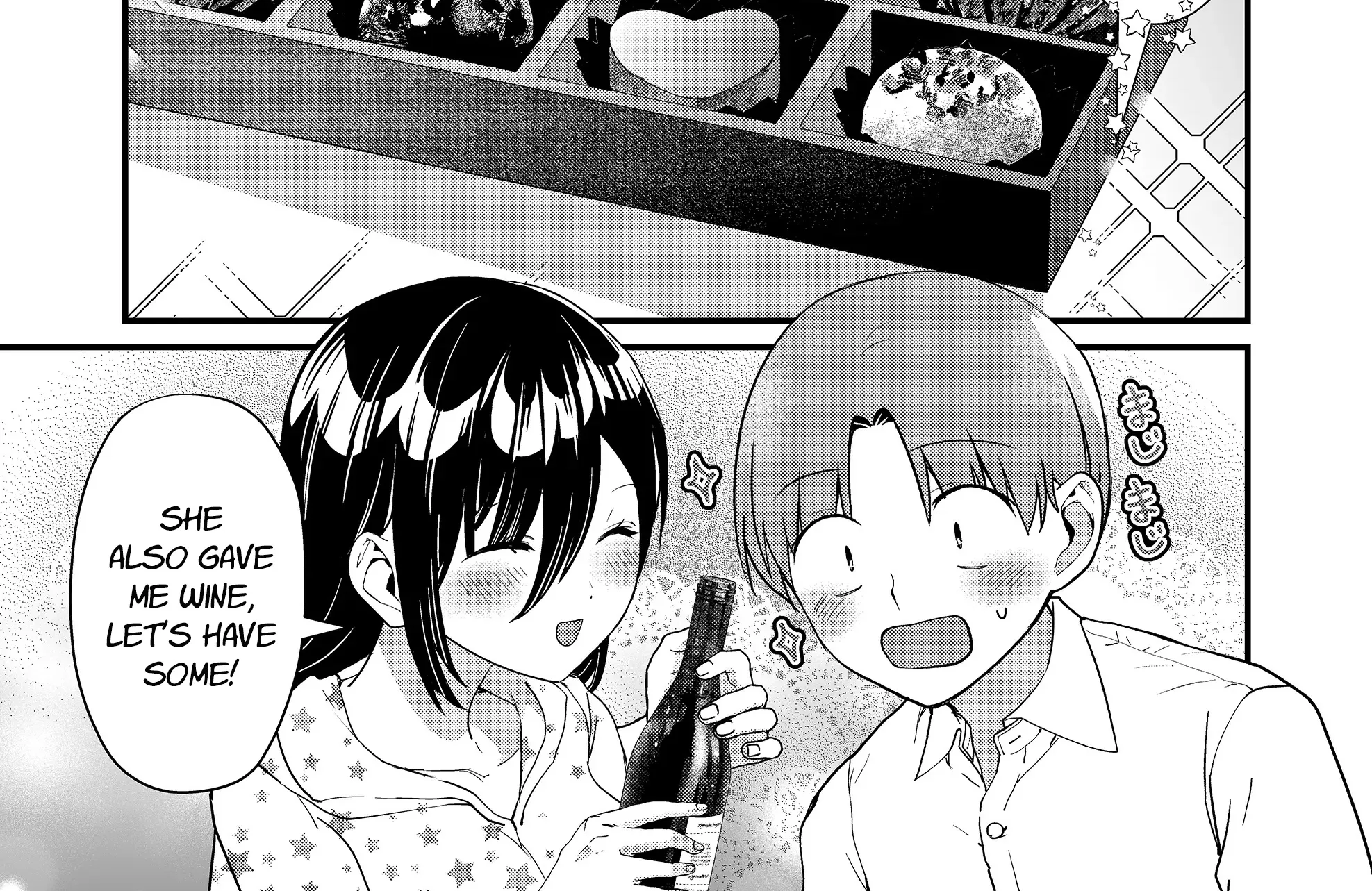 Tokimori-san Is Completely Defenseless!!