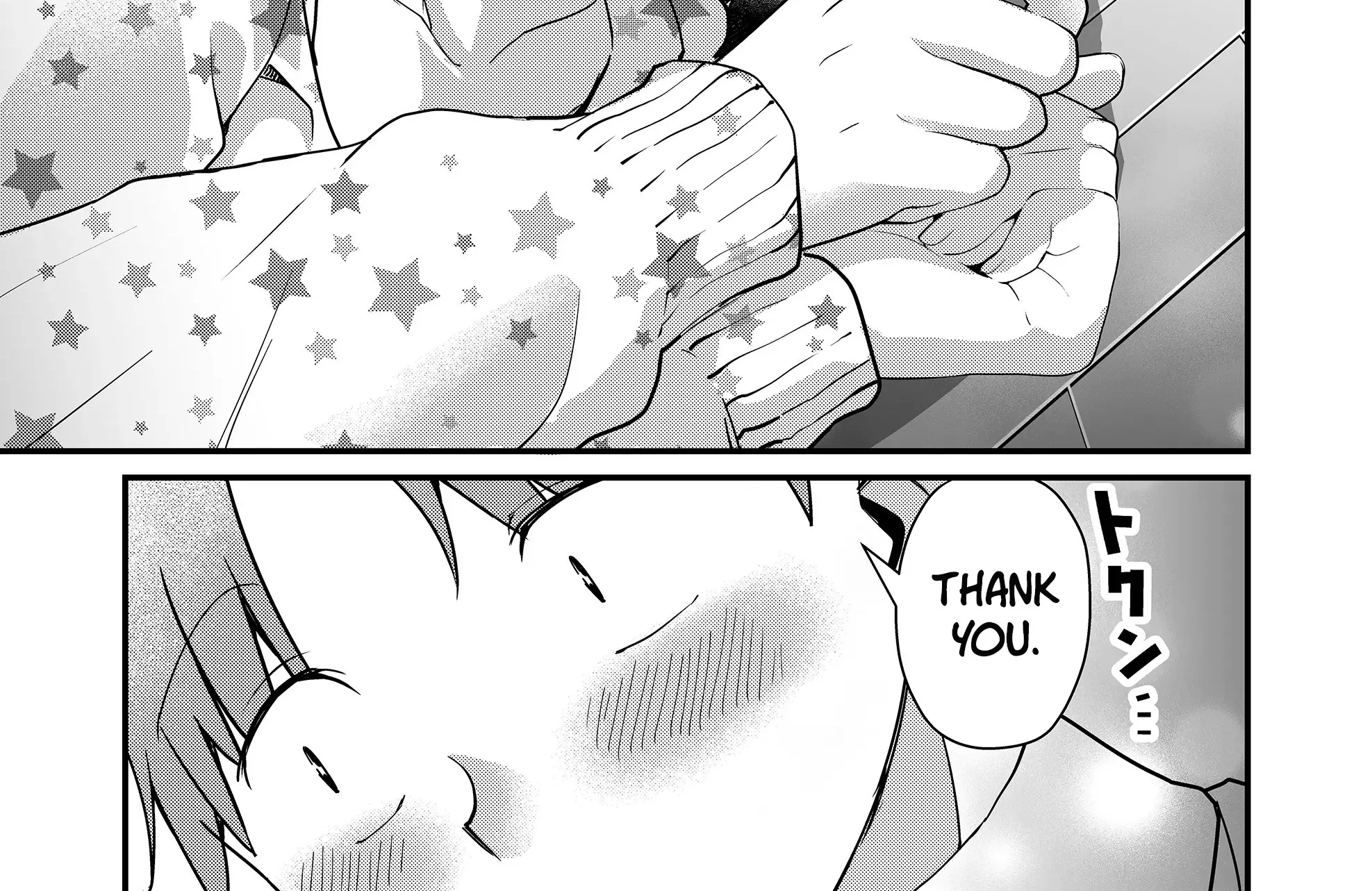 Tokimori-san Is Completely Defenseless!!