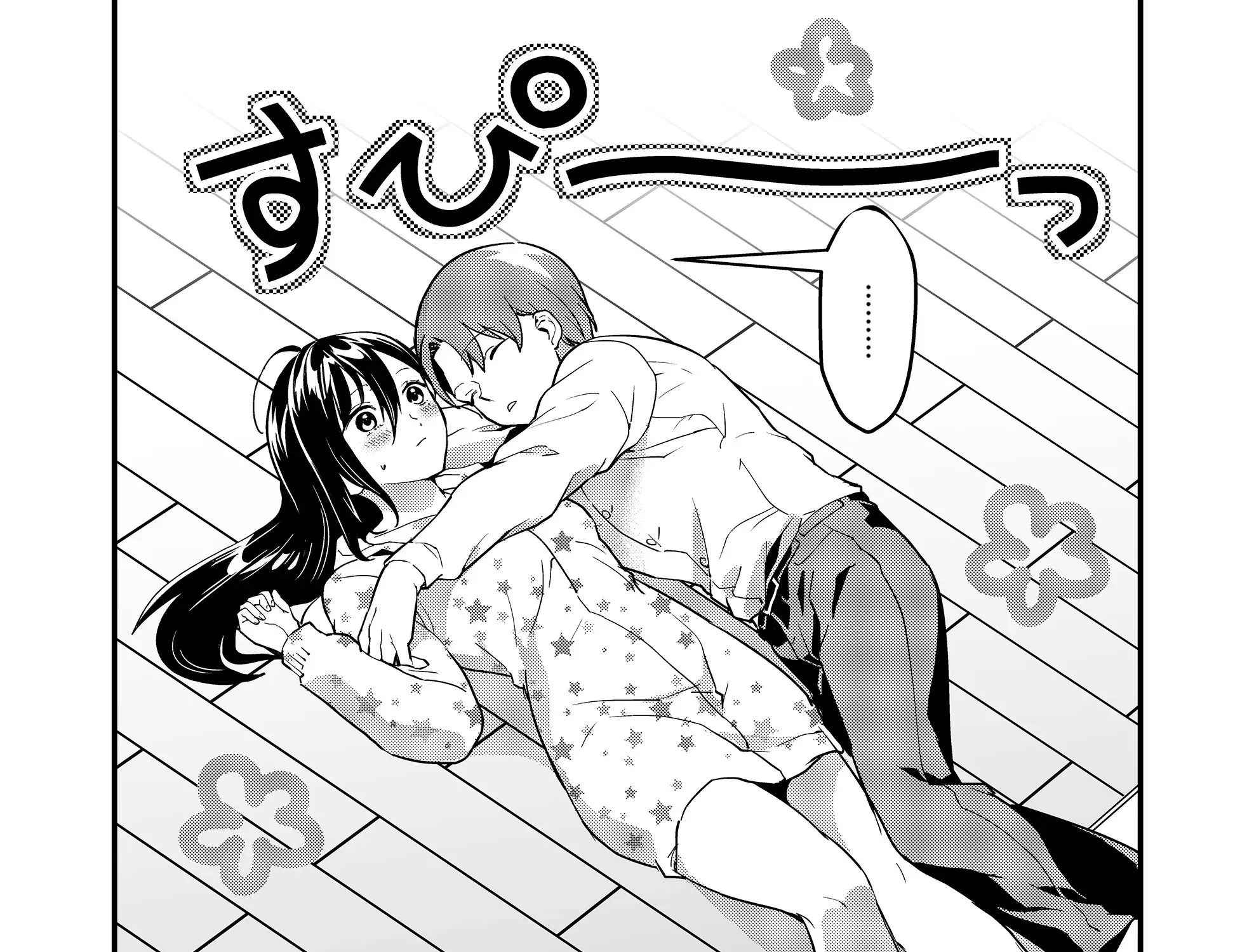 Tokimori-san Is Completely Defenseless!!