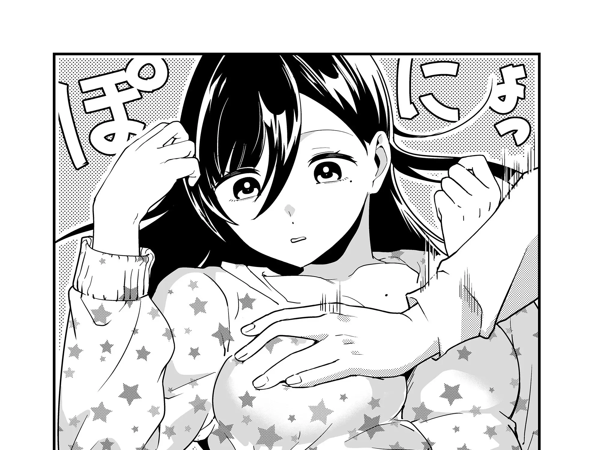 Tokimori-san Is Completely Defenseless!!