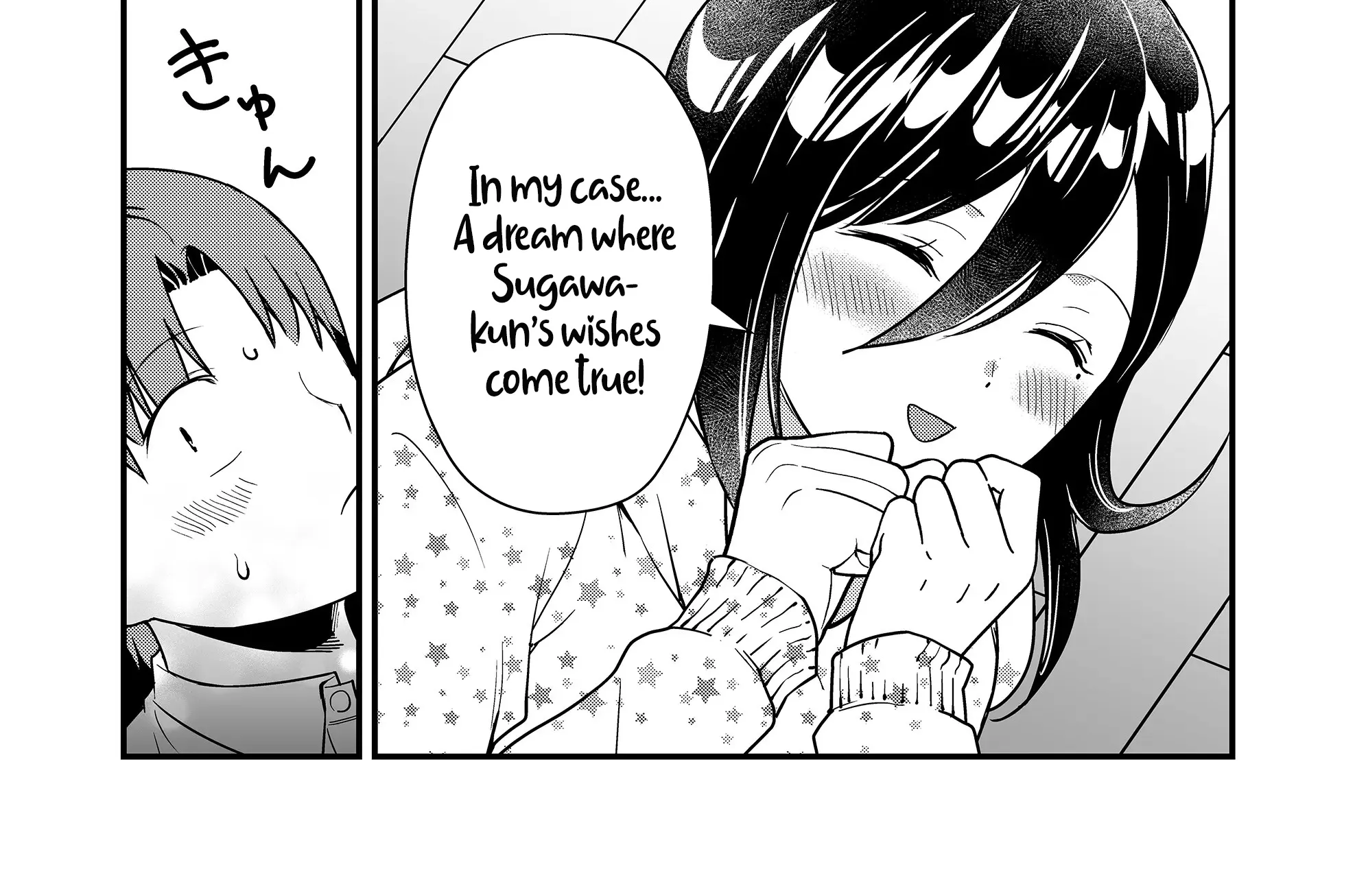 Tokimori-san Is Completely Defenseless!!