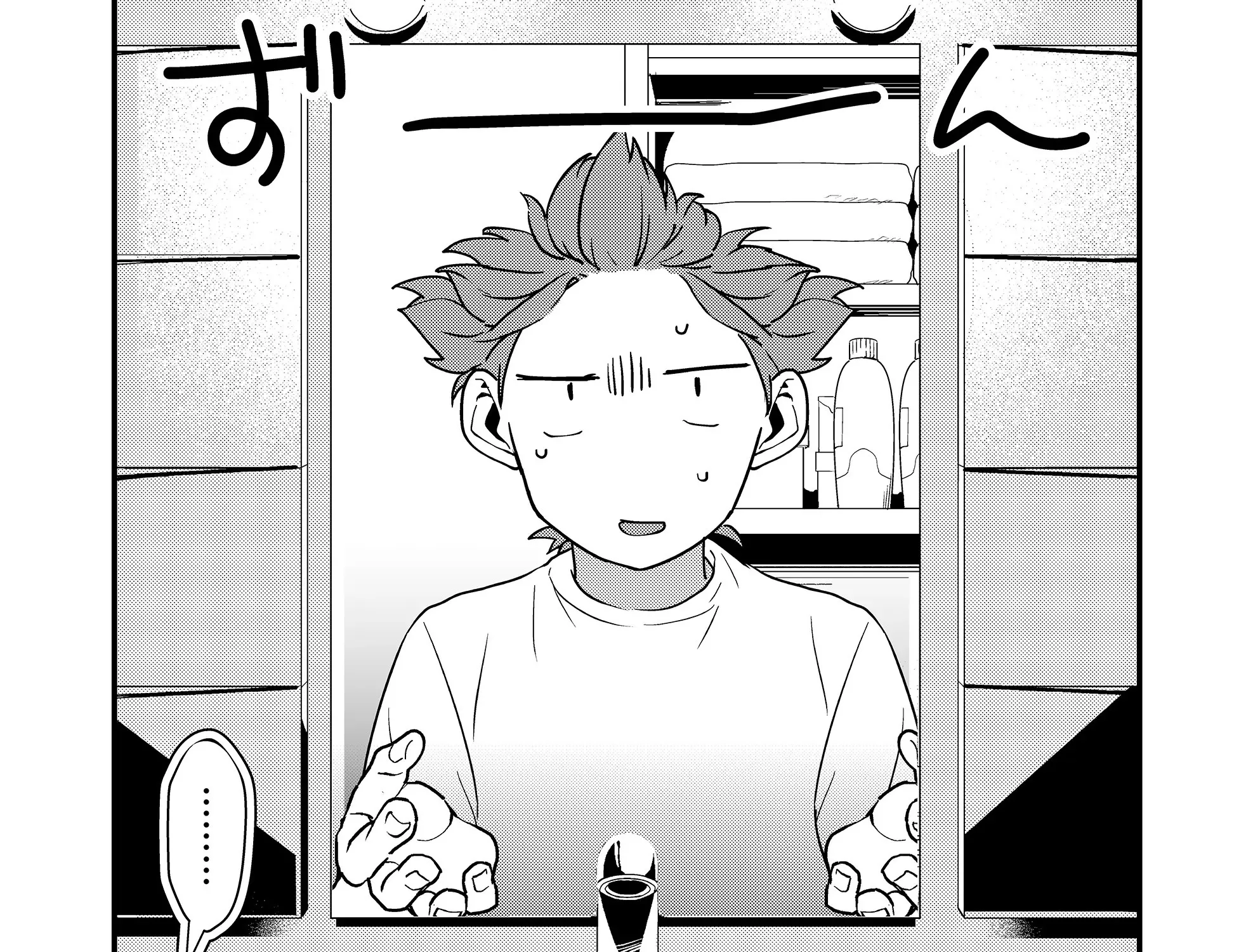 Tokimori-san Is Completely Defenseless!!