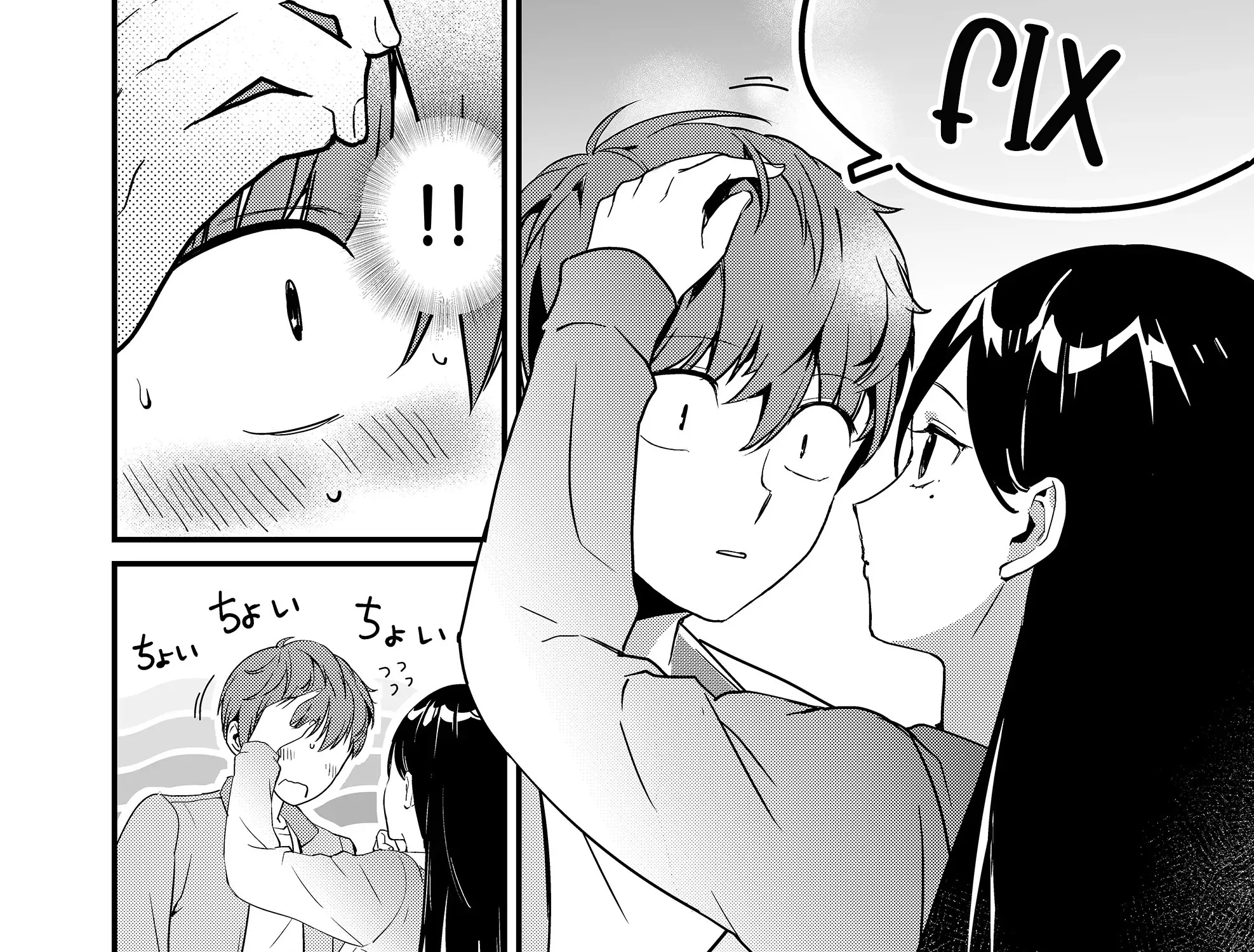 Tokimori-san Is Completely Defenseless!!