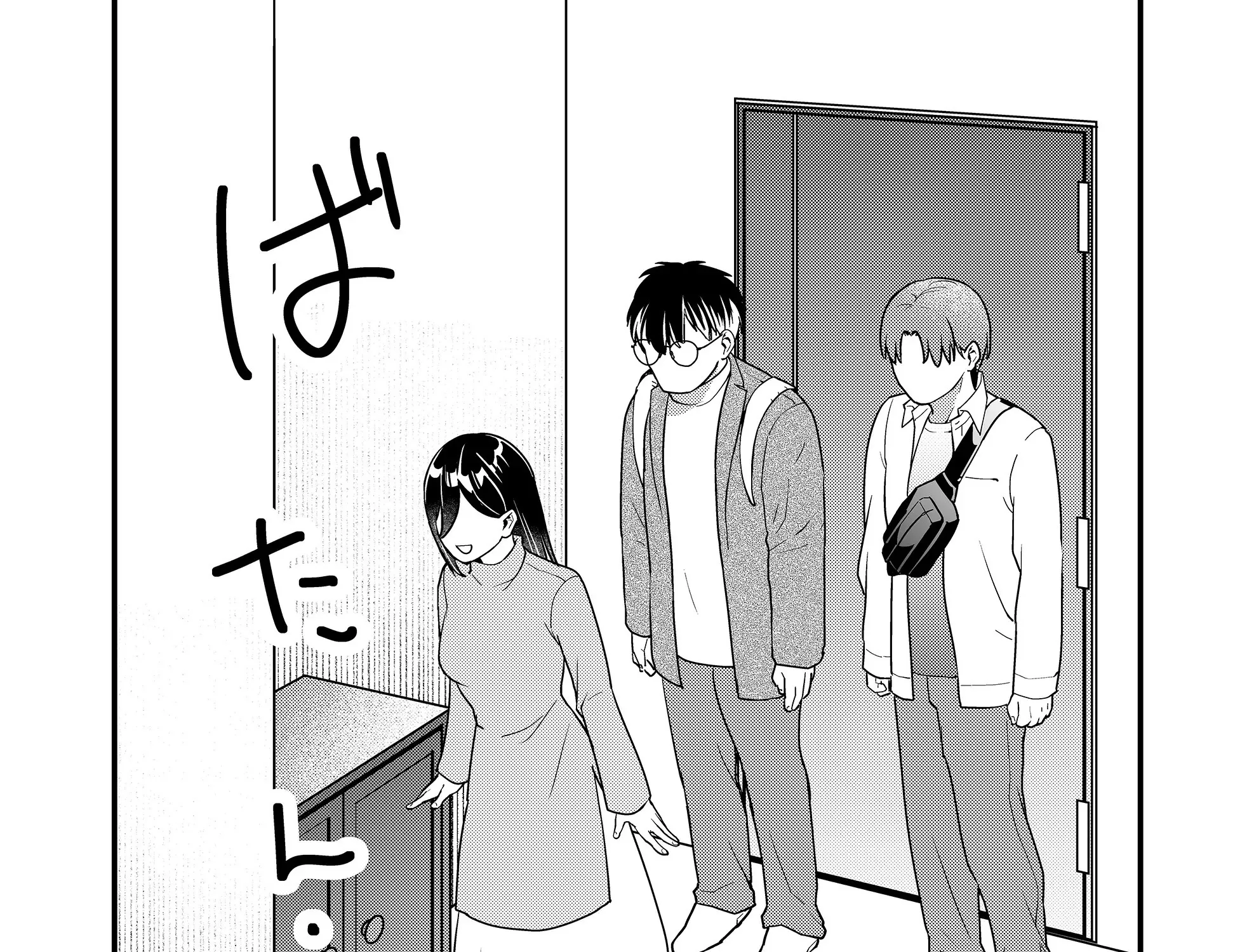 Tokimori-san Is Completely Defenseless!!