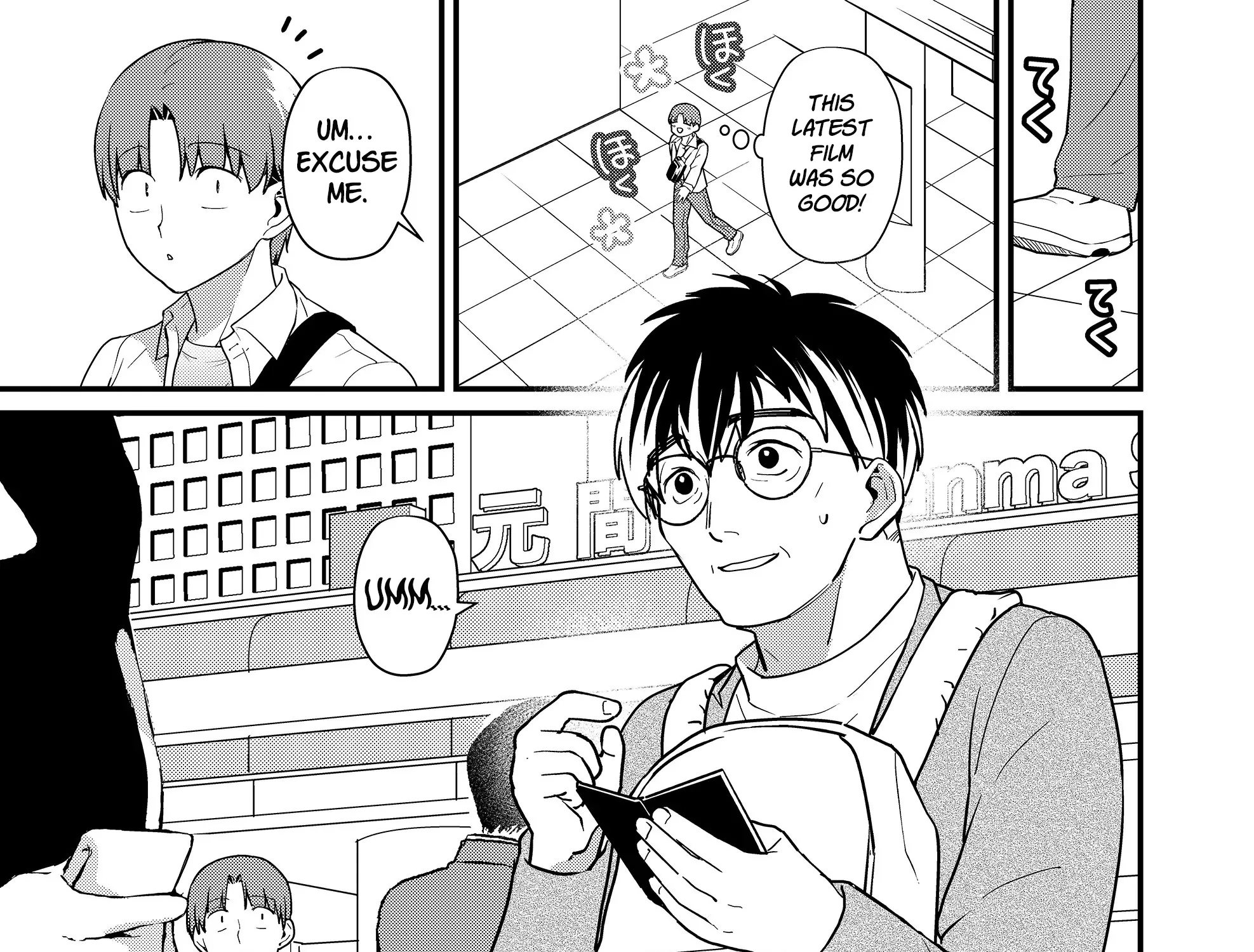 Tokimori-san Is Completely Defenseless!!