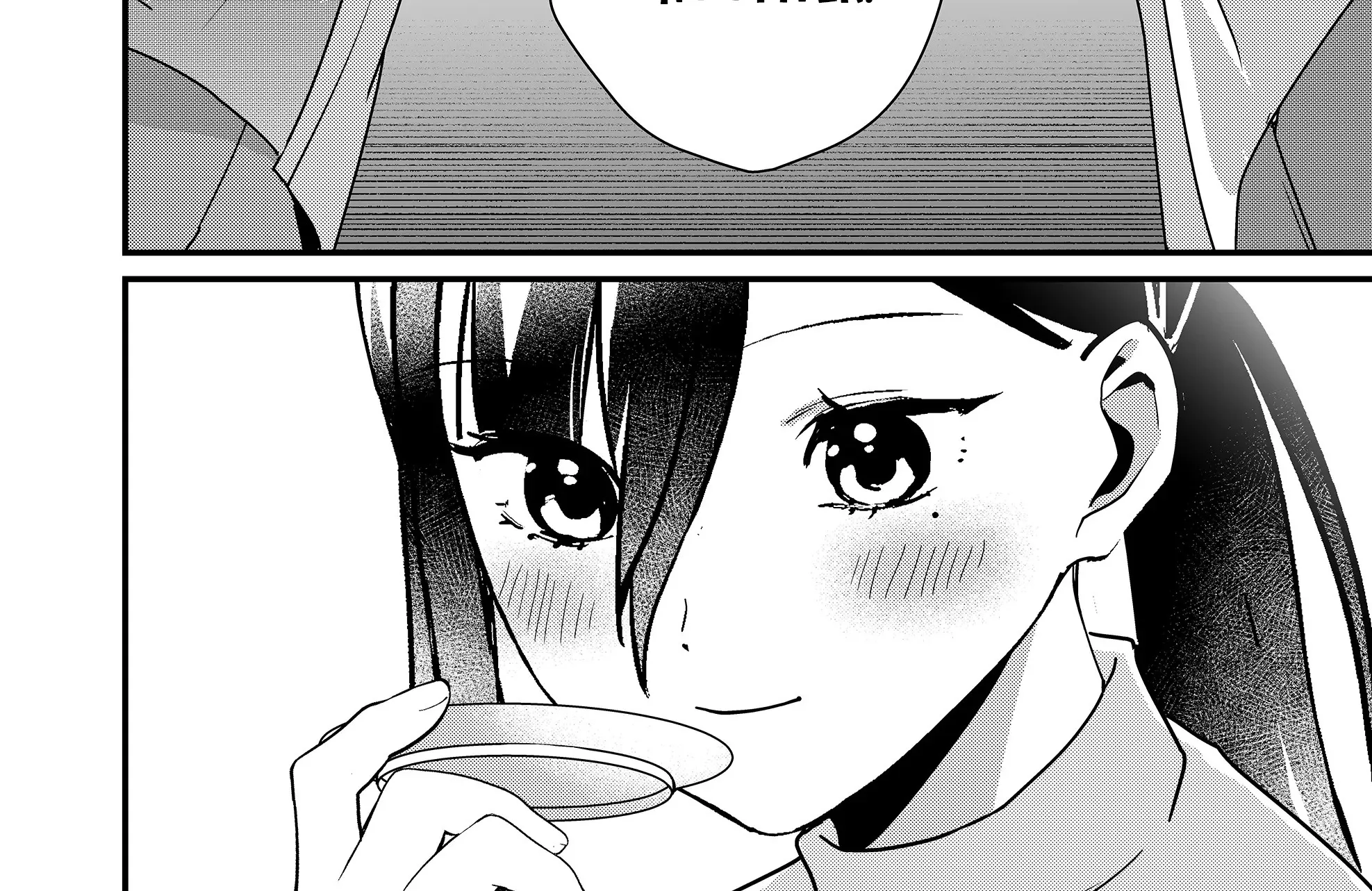 Tokimori-san Is Completely Defenseless!!