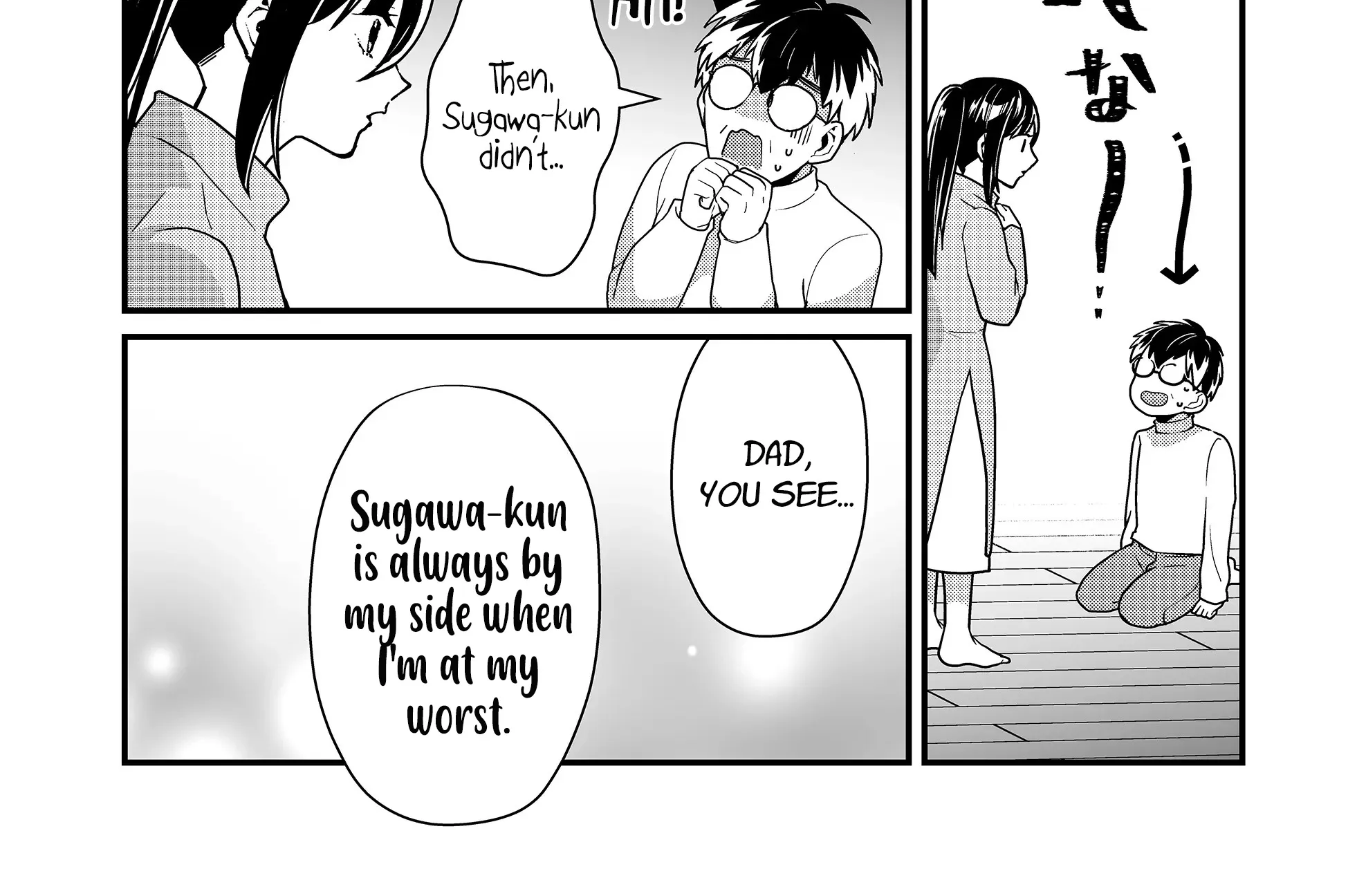 Tokimori-san Is Completely Defenseless!!