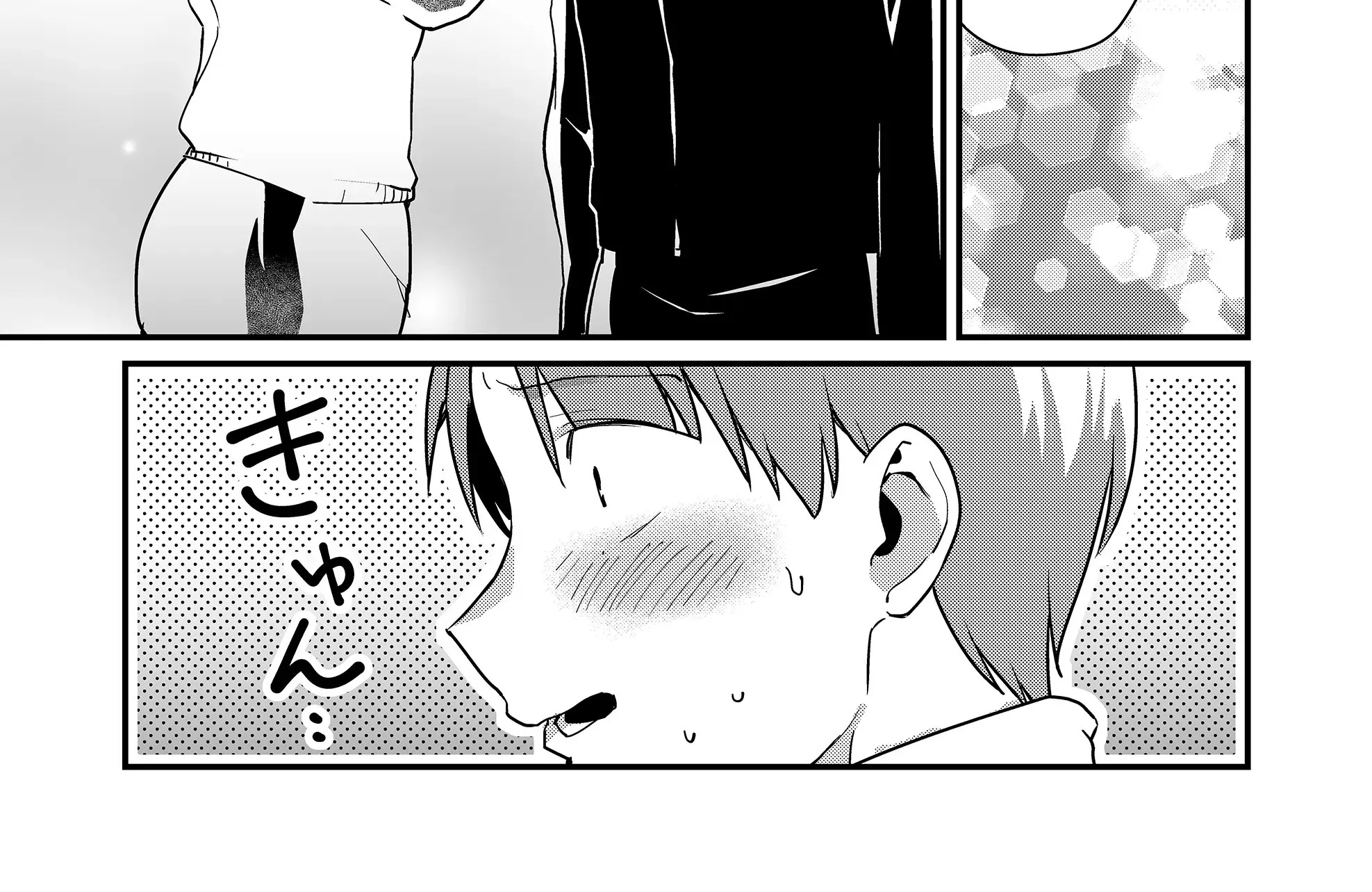 Tokimori-san Is Completely Defenseless!!