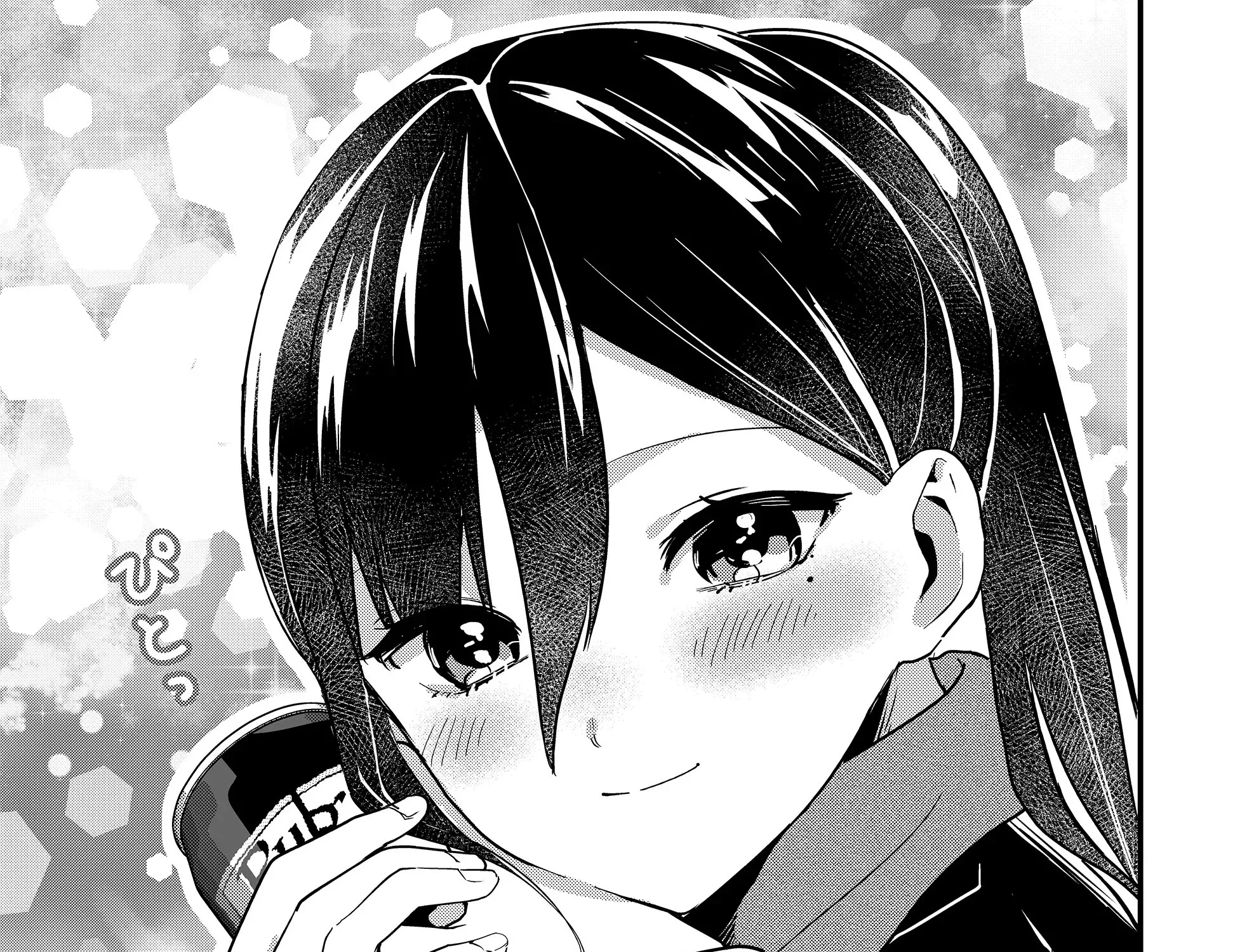 Tokimori-san Is Completely Defenseless!!