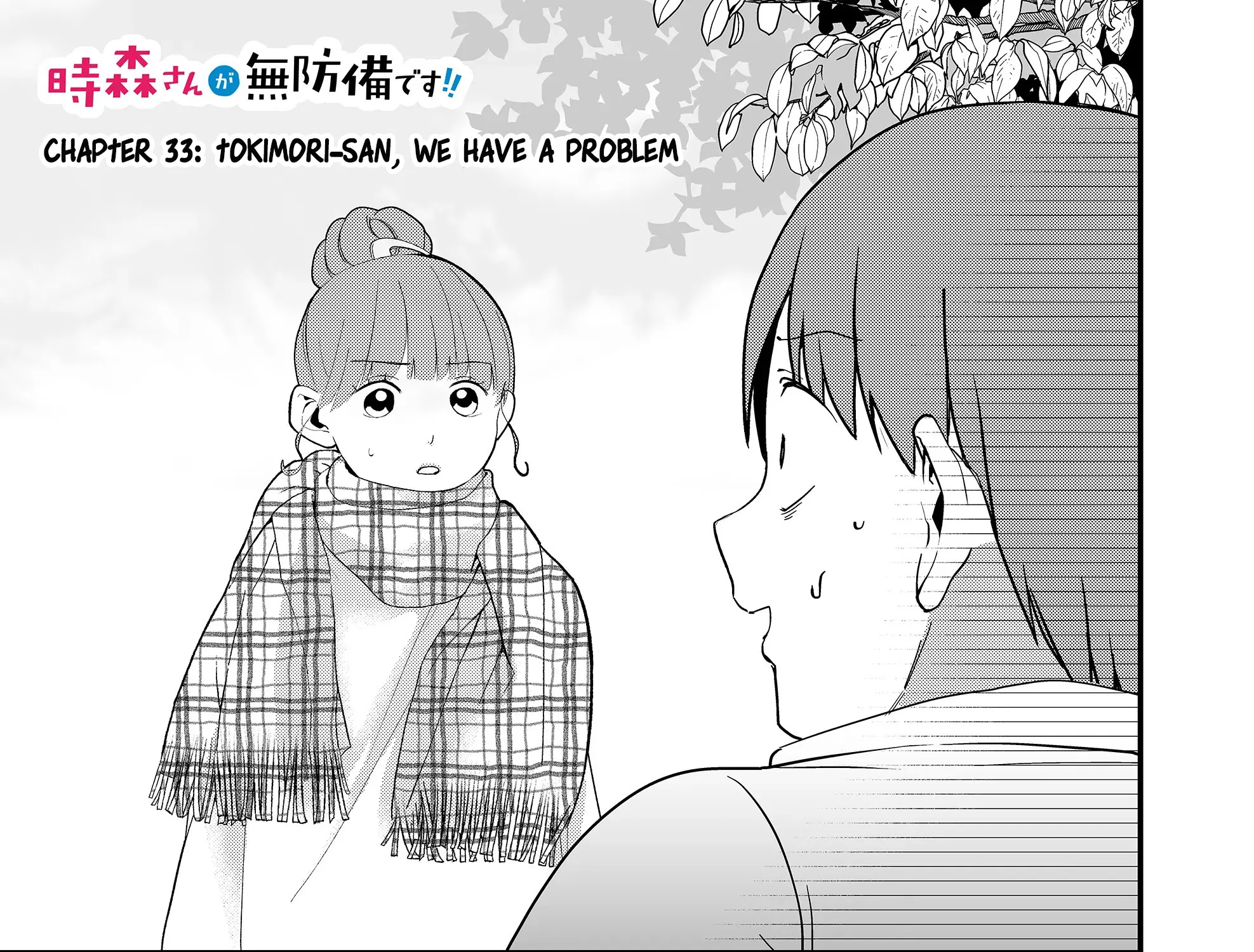 Tokimori-san Is Completely Defenseless!!