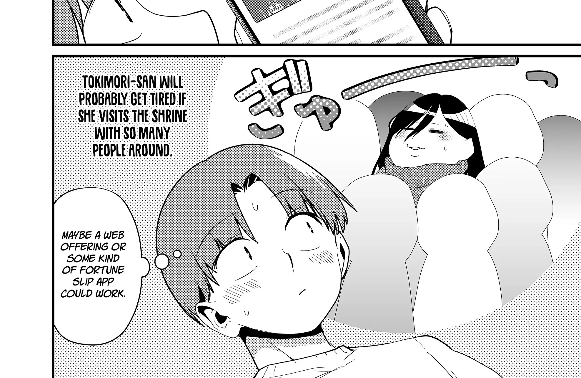 Tokimori-san Is Completely Defenseless!!