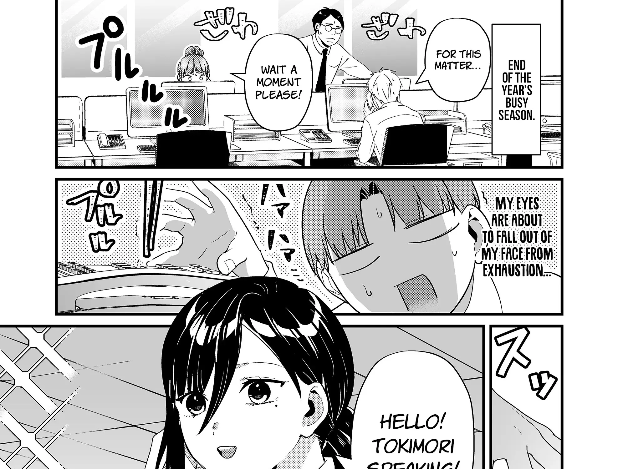 Tokimori-san Is Completely Defenseless!!