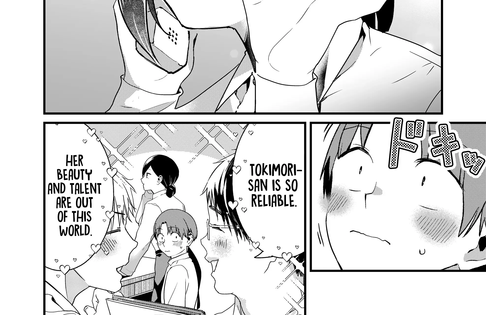 Tokimori-san Is Completely Defenseless!!