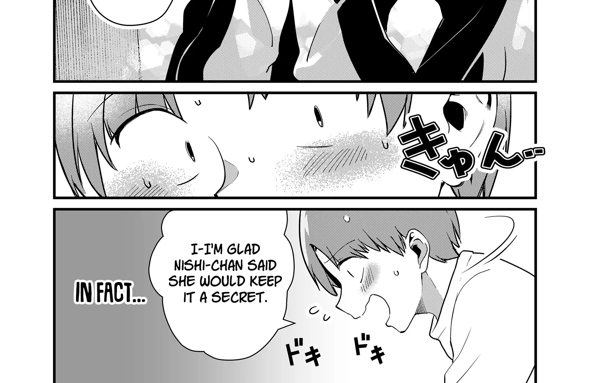 Tokimori-san Is Completely Defenseless!!