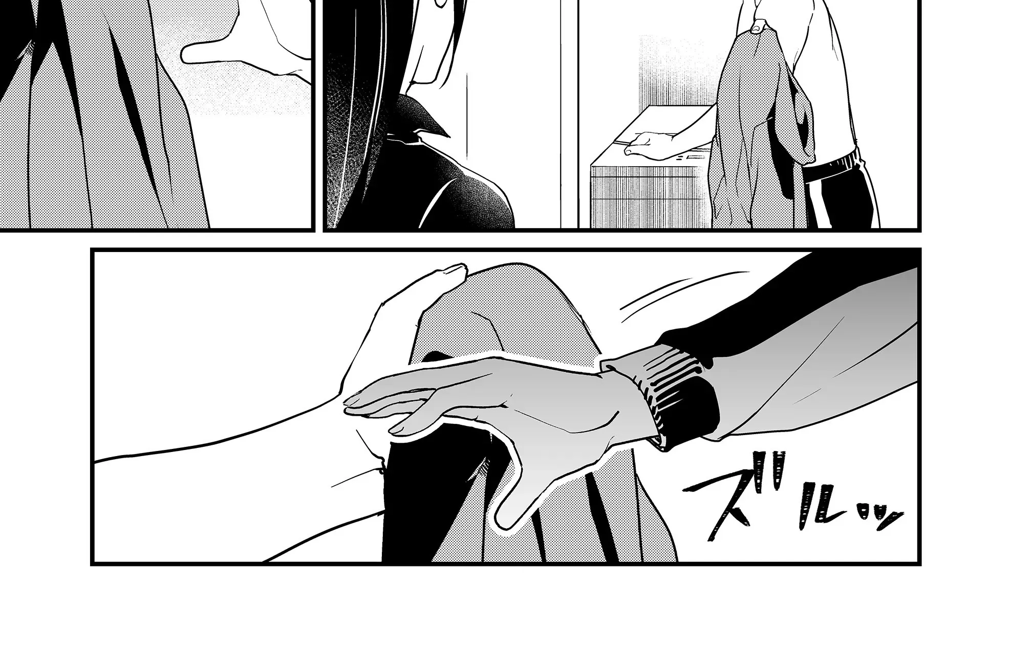 Tokimori-san Is Completely Defenseless!!