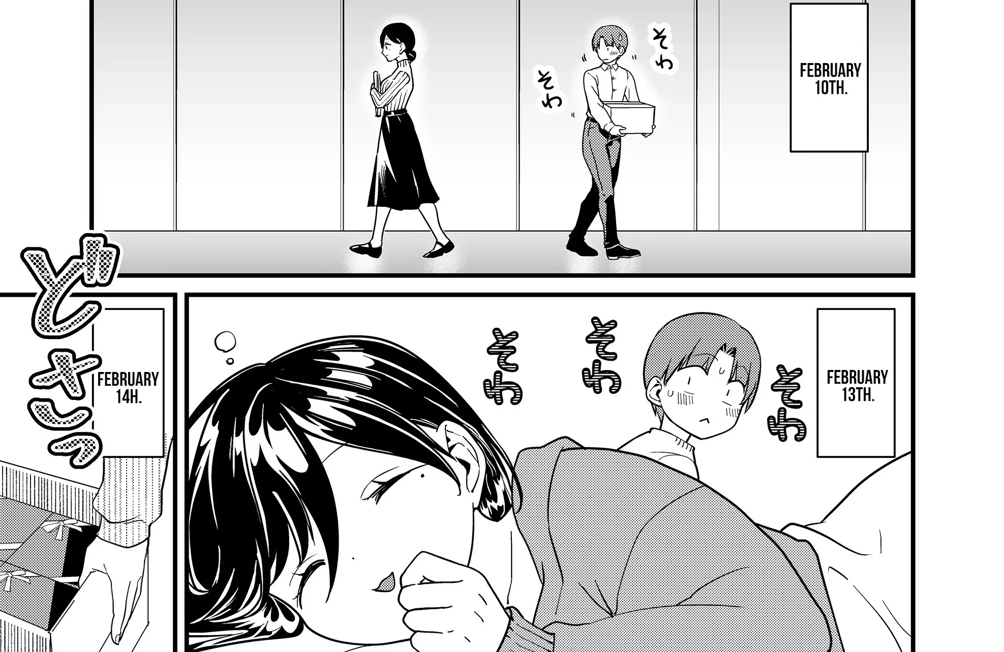 Tokimori-san Is Completely Defenseless!!