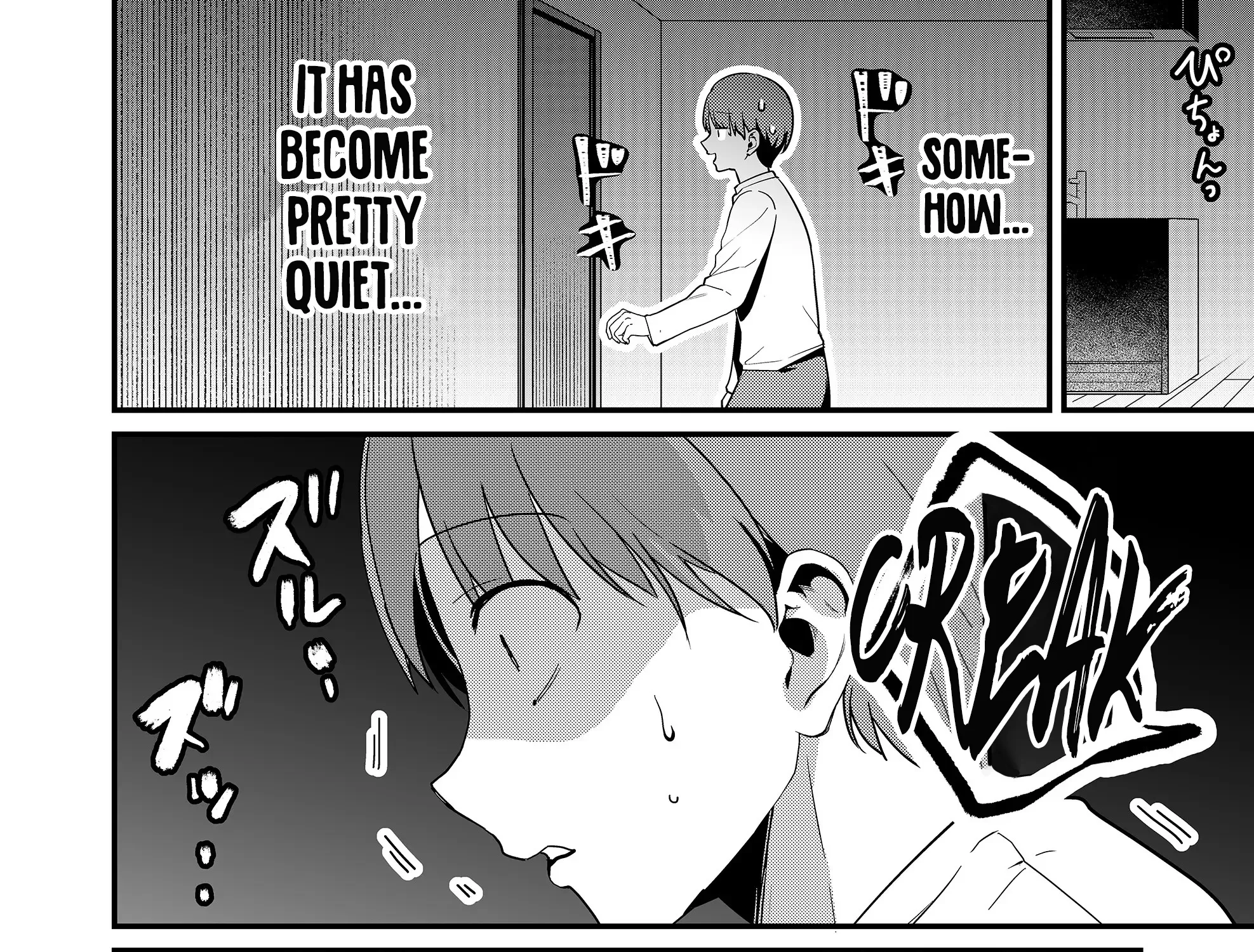 Tokimori-san Is Completely Defenseless!!