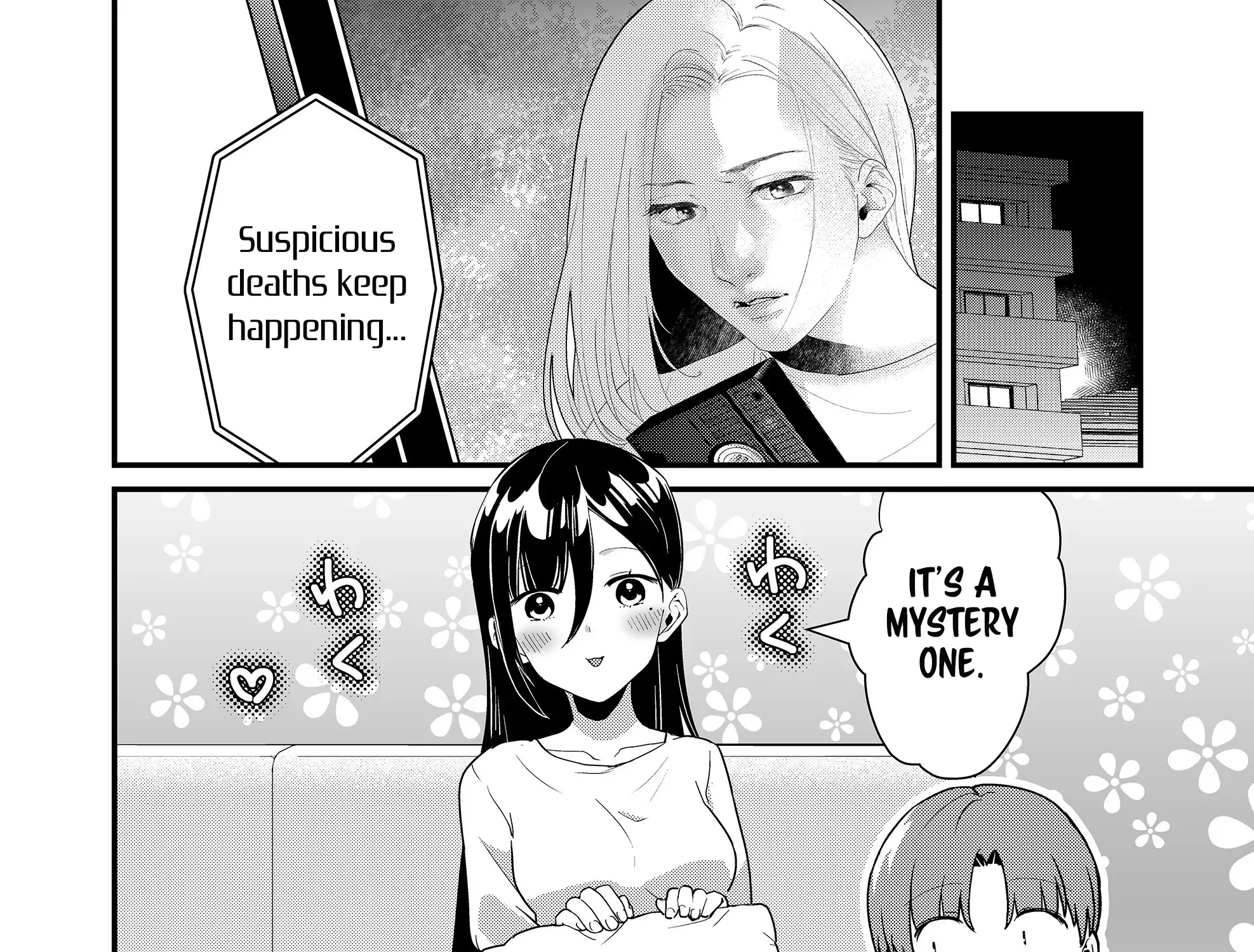 Tokimori-san Is Completely Defenseless!!