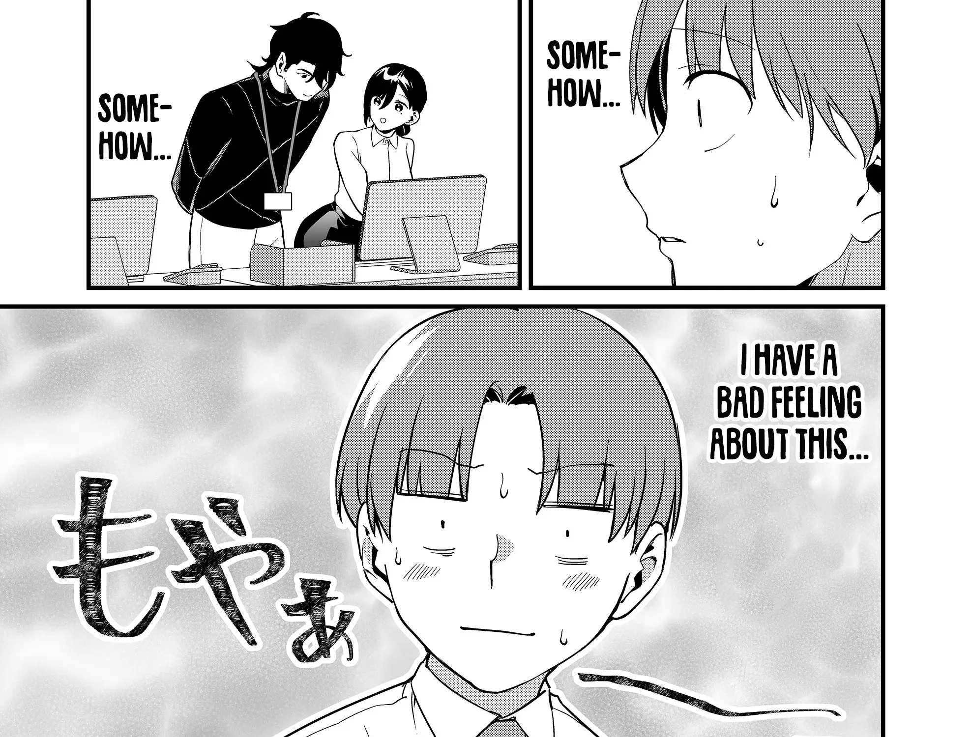 Tokimori-san Is Completely Defenseless!!