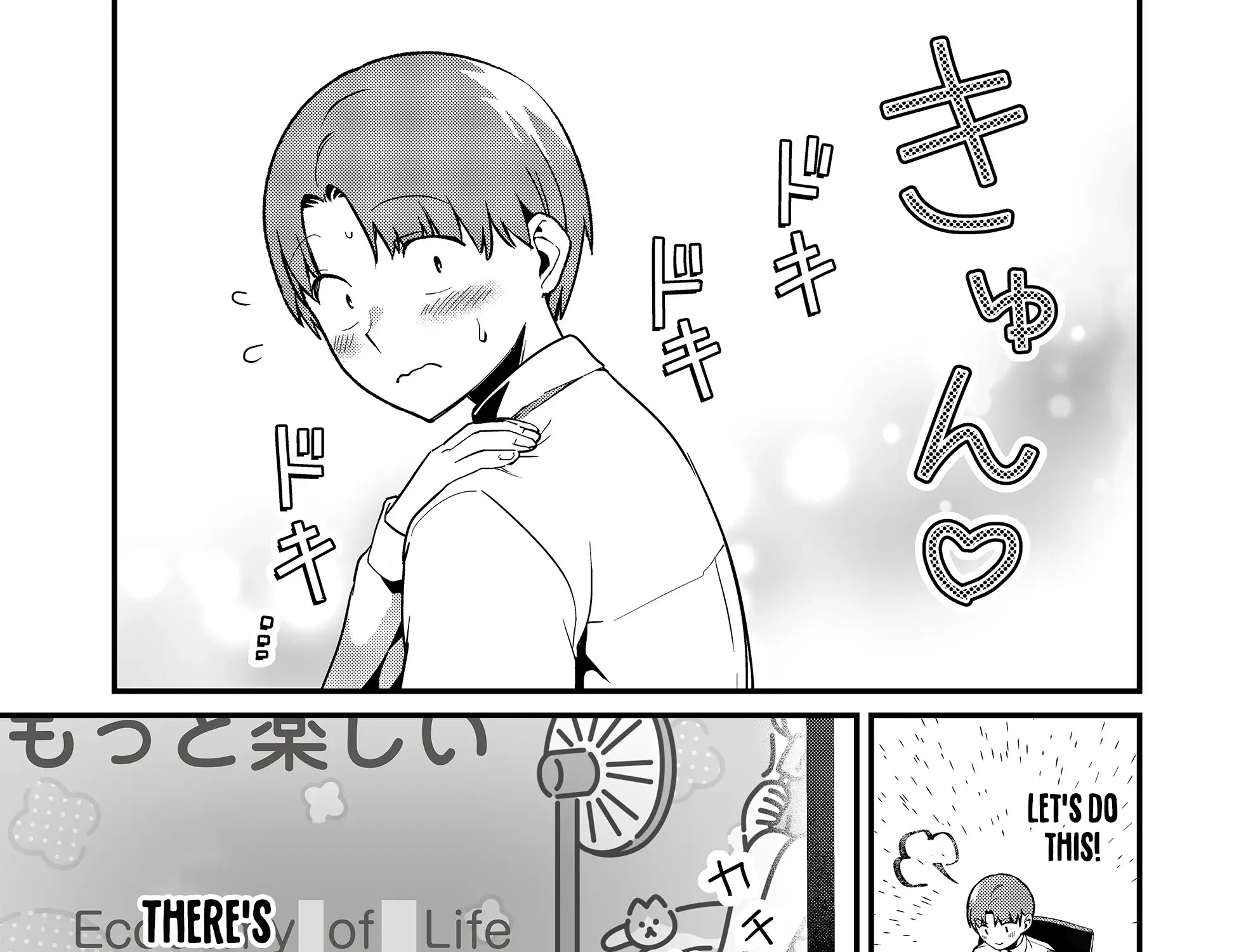 Tokimori-san Is Completely Defenseless!!