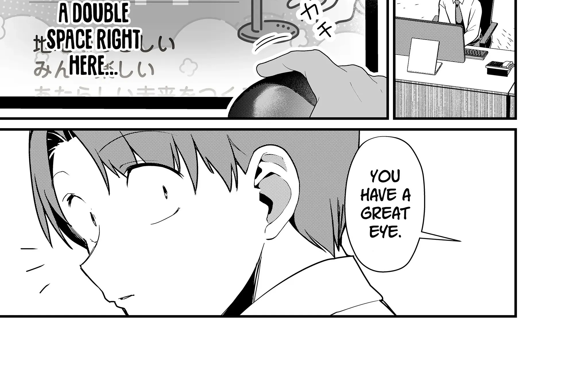 Tokimori-san Is Completely Defenseless!!